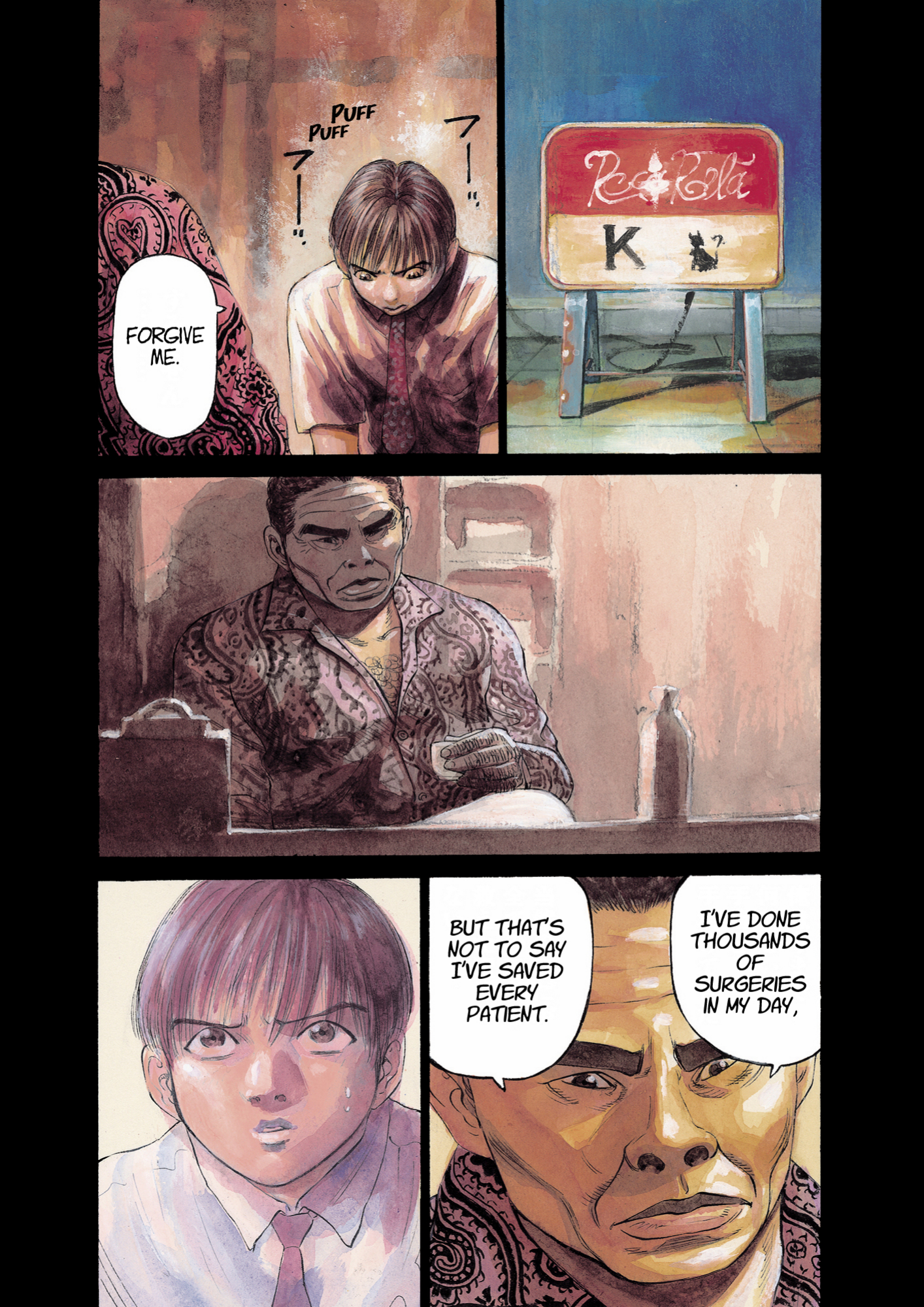 Give My Regards to Black Jack, page 49. Give My Regards to Black Jack. SHUHO SATO. https://densho810.com/free/
