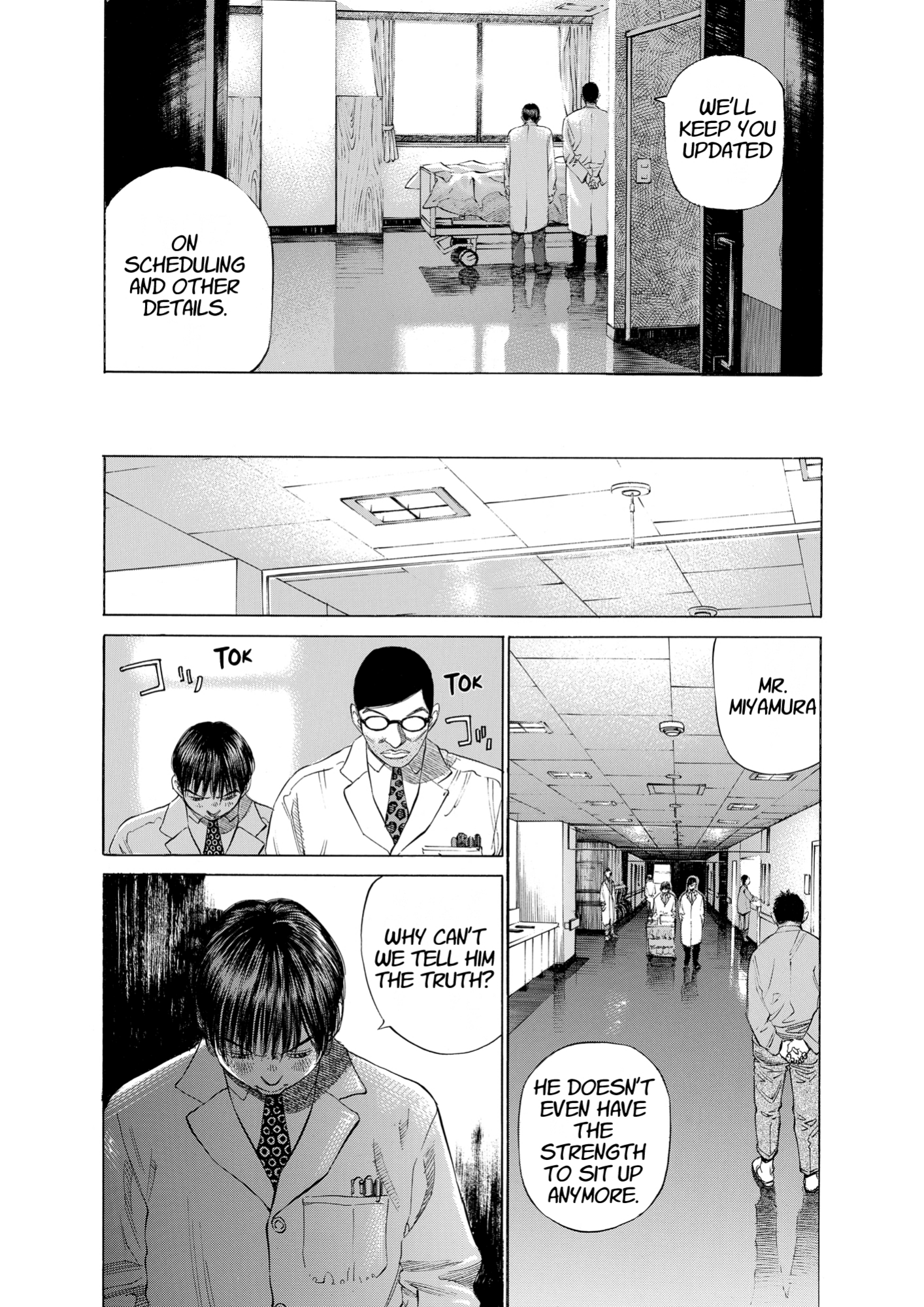 Give My Regards to Black Jack, page 6. Give My Regards to Black Jack. SHUHO SATO. https://densho810.com/free/