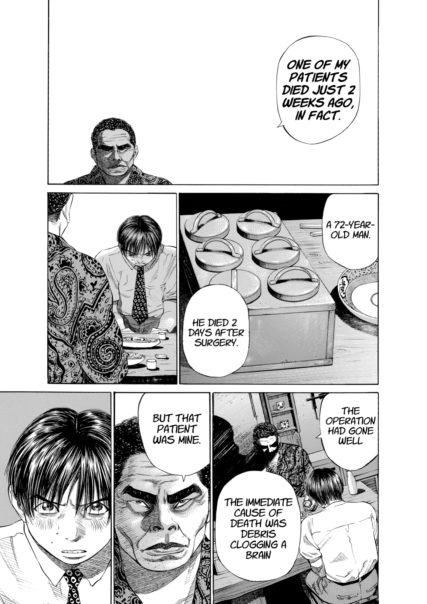 Give My Regards to Black Jack, page 51. Give My Regards to Black Jack. SHUHO SATO. https://densho810.com/free/