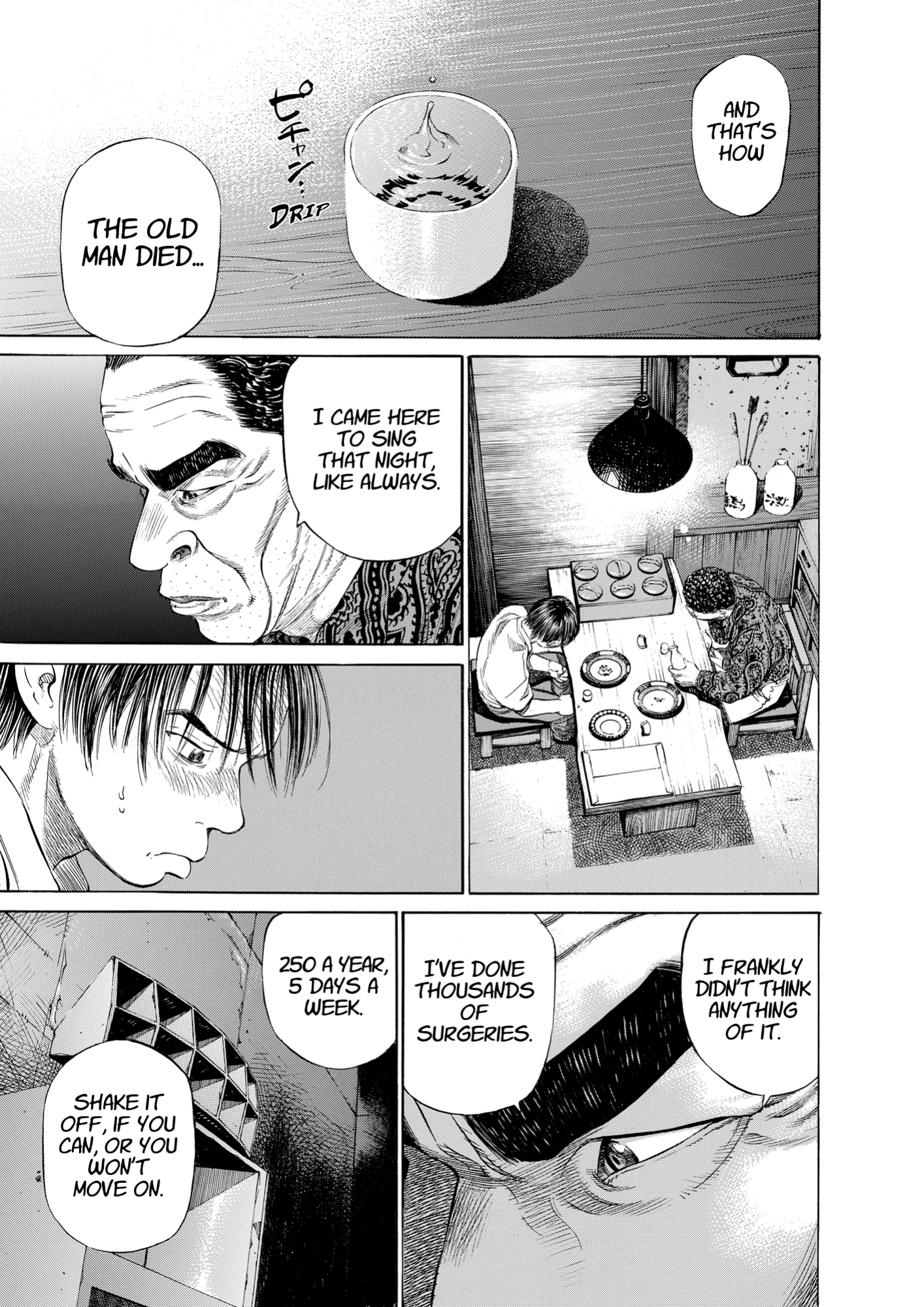 Give My Regards to Black Jack, page 53. Give My Regards to Black Jack. SHUHO SATO. https://densho810.com/free/
