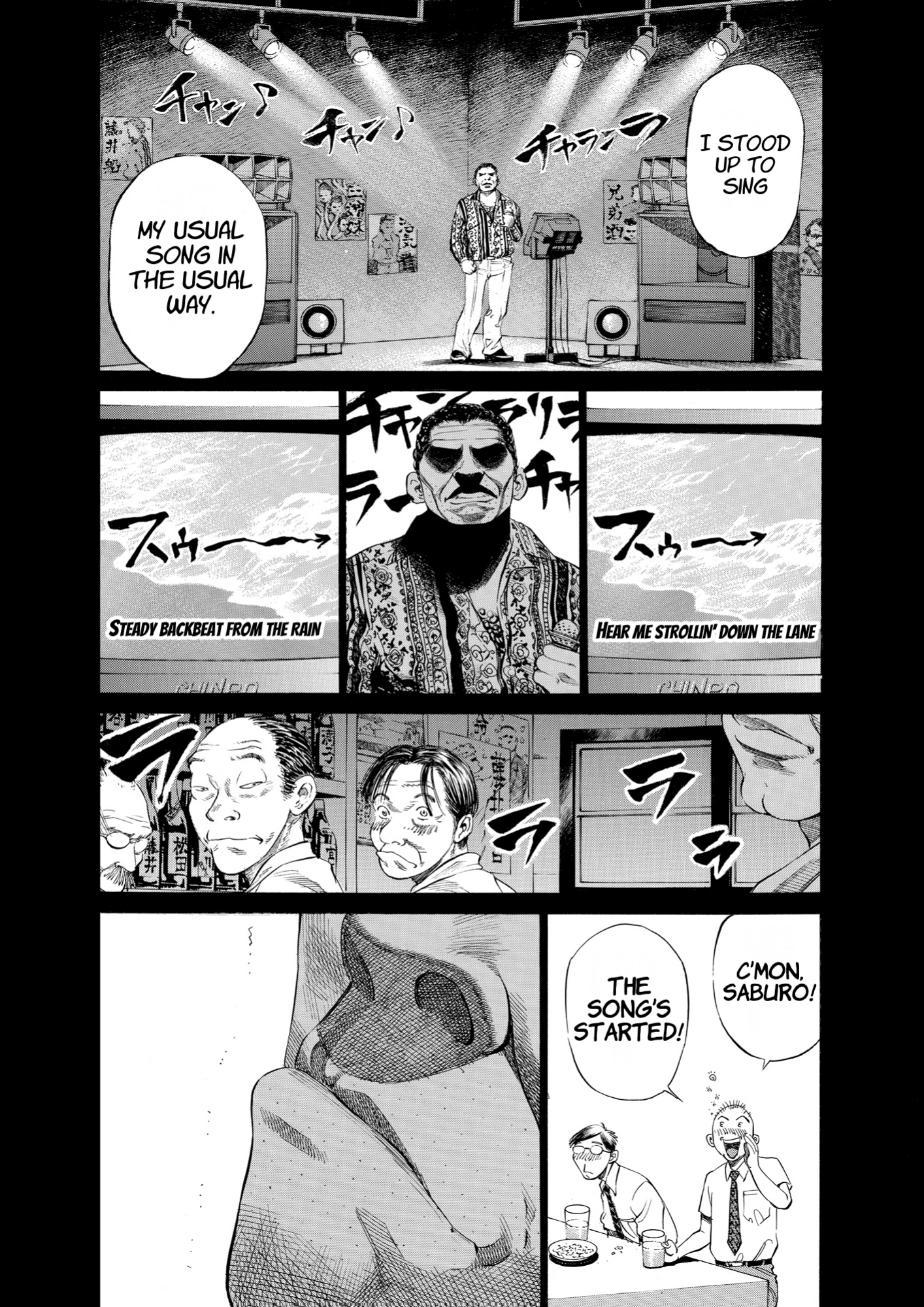 Give My Regards to Black Jack, page 54. Give My Regards to Black Jack. SHUHO SATO. https://densho810.com/free/