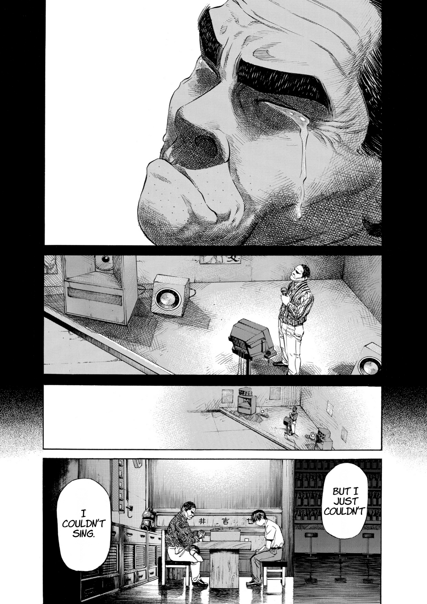 Give My Regards to Black Jack, page 55. Give My Regards to Black Jack. SHUHO SATO. https://densho810.com/free/