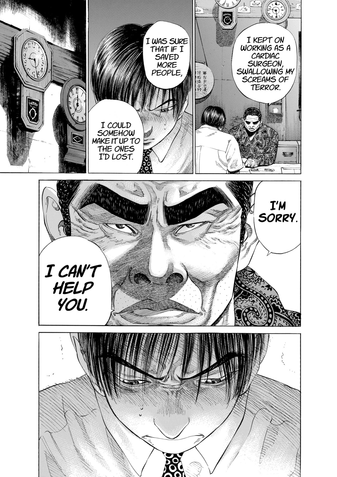 Give My Regards to Black Jack, page 57. Give My Regards to Black Jack. SHUHO SATO. https://densho810.com/free/
