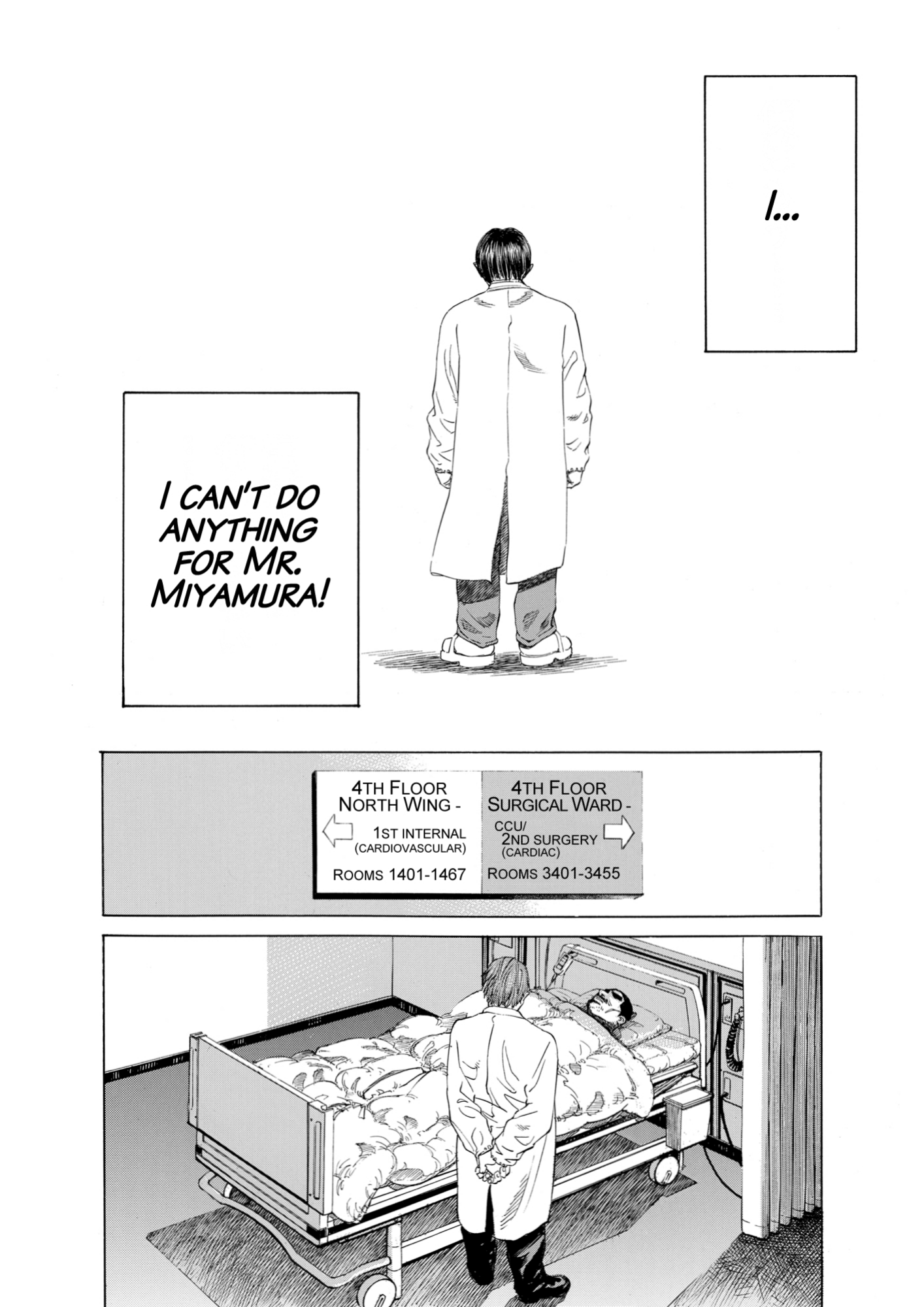 Give My Regards to Black Jack, page 60. Give My Regards to Black Jack. SHUHO SATO. https://densho810.com/free/