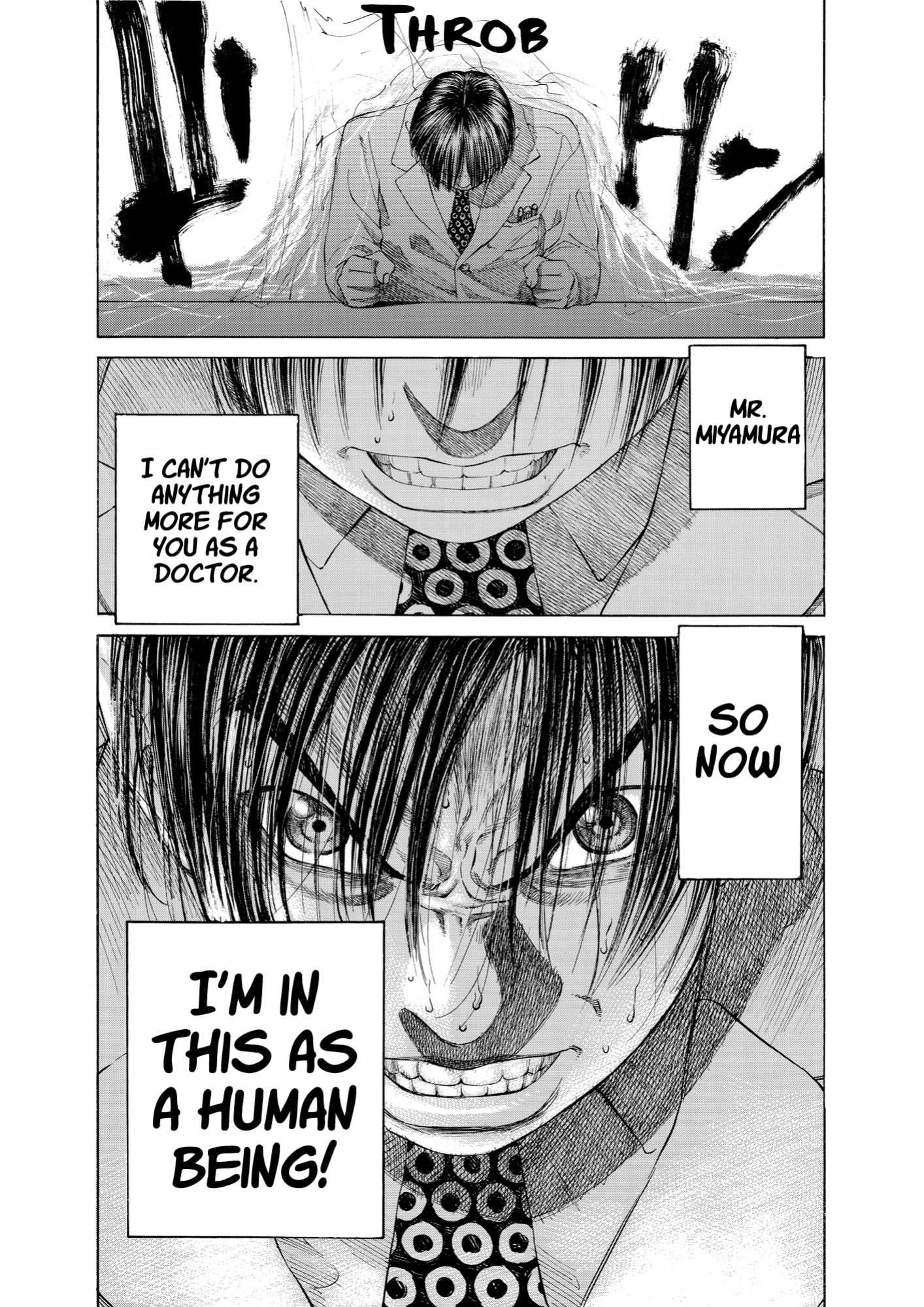 Give My Regards to Black Jack, page 66. Give My Regards to Black Jack. SHUHO SATO. https://densho810.com/free/