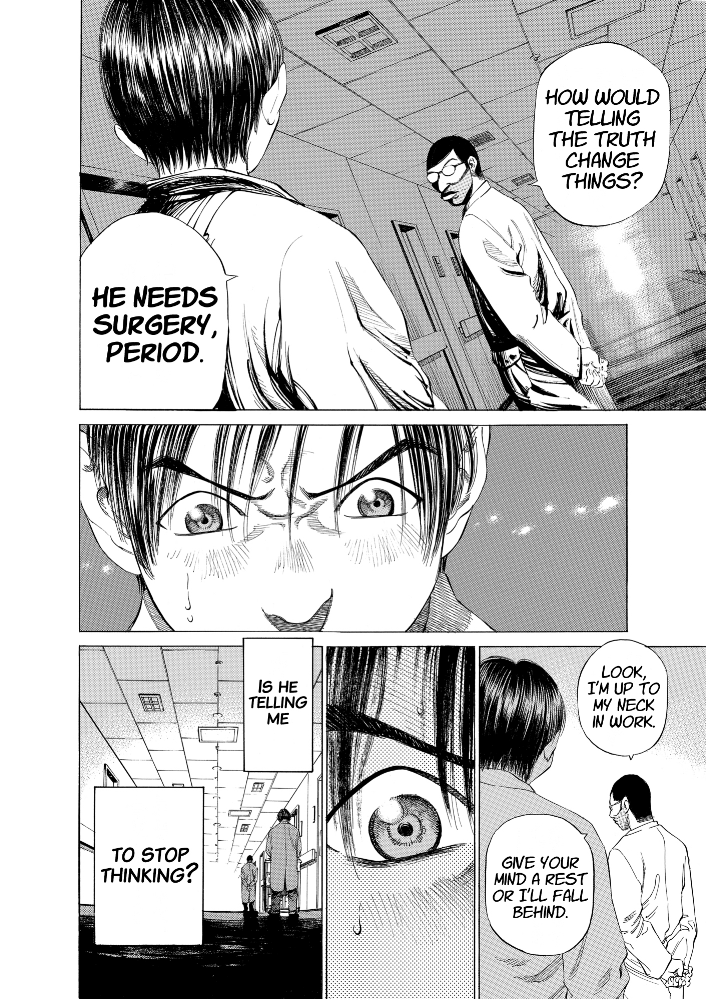 Give My Regards to Black Jack, page 8. Give My Regards to Black Jack. SHUHO SATO. https://densho810.com/free/