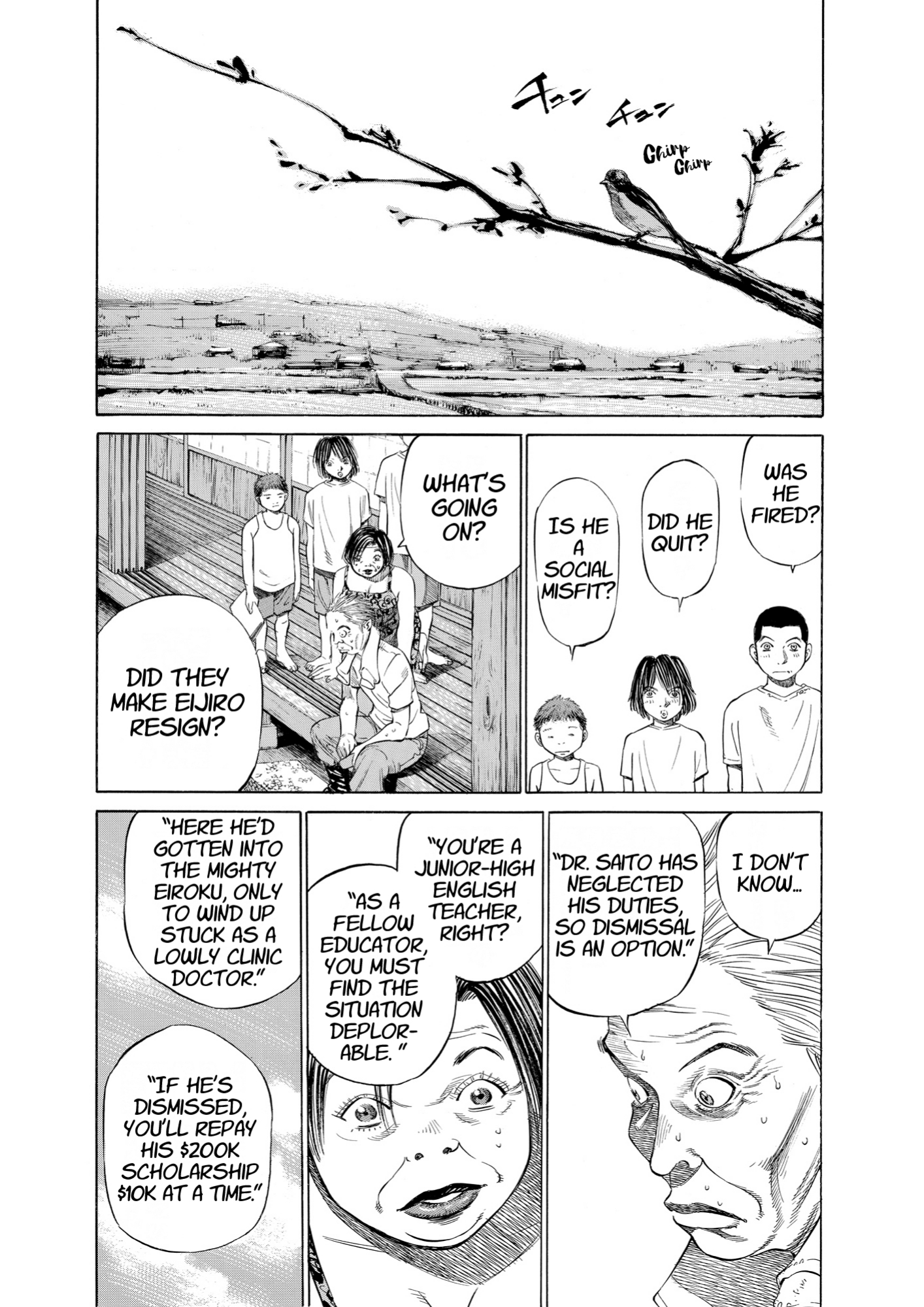 Give My Regards to Black Jack, page 71. Give My Regards to Black Jack. SHUHO SATO. https://densho810.com/free/