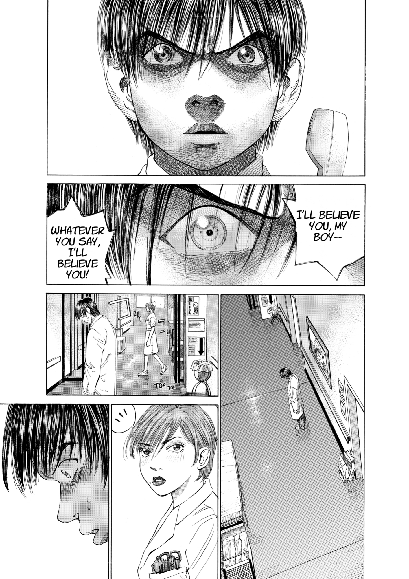 Give My Regards to Black Jack, page 73. Give My Regards to Black Jack. SHUHO SATO. https://densho810.com/free/