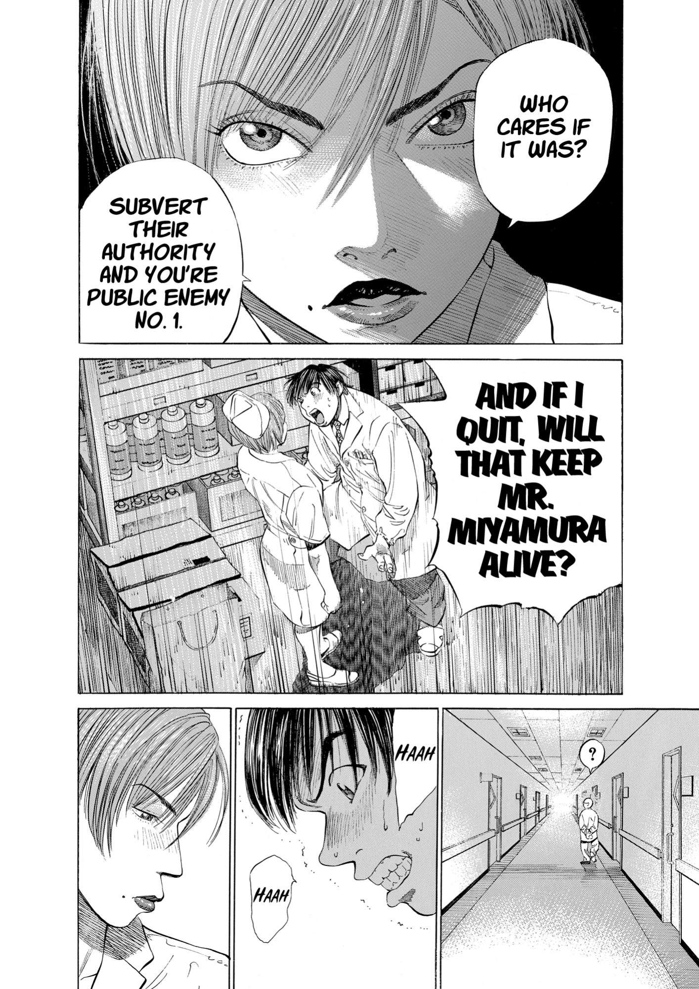 Give My Regards to Black Jack, page 76. Give My Regards to Black Jack. SHUHO SATO. https://densho810.com/free/