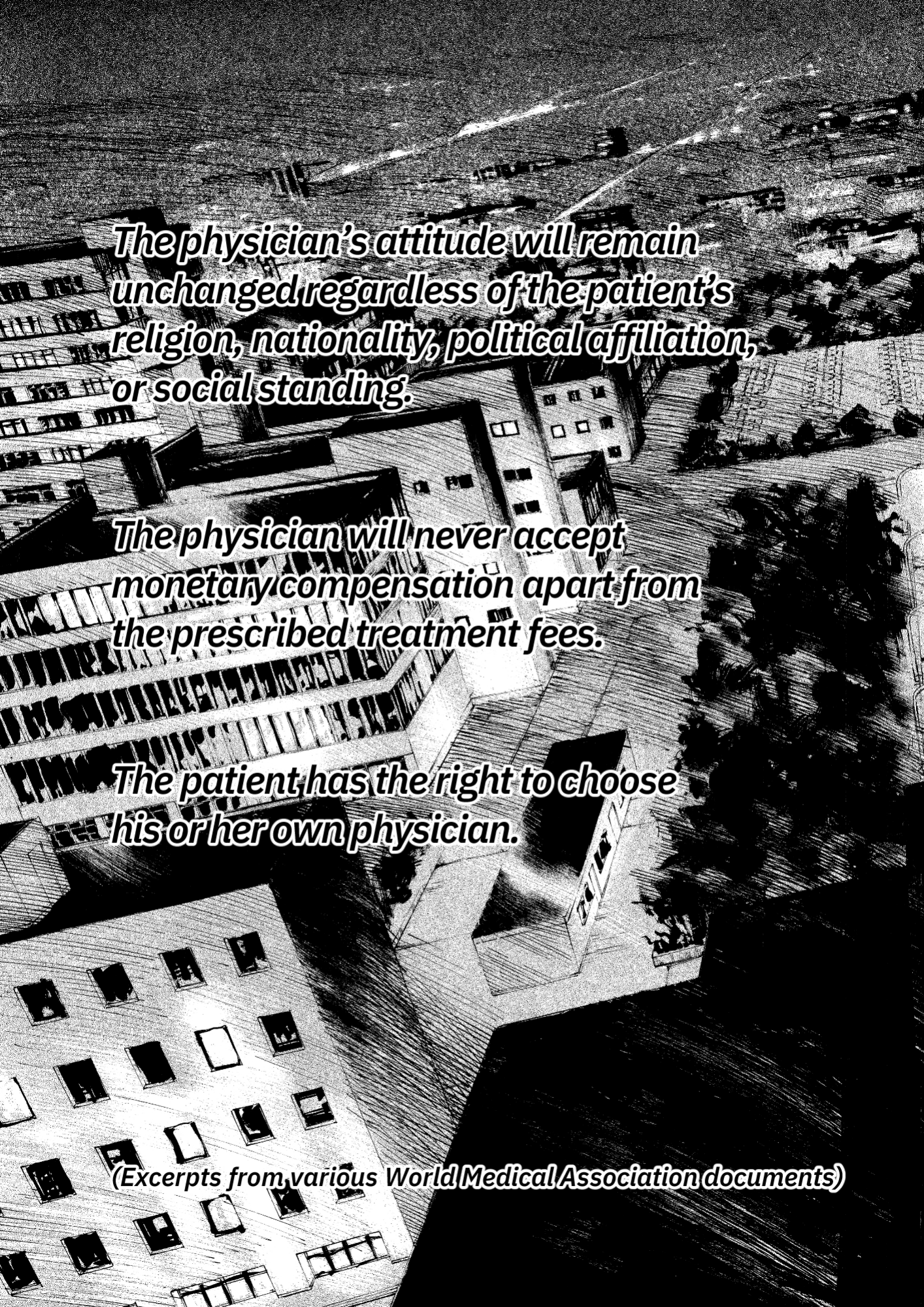 Give My Regards to Black Jack, page 87. Give My Regards to Black Jack. SHUHO SATO. https://densho810.com/free/