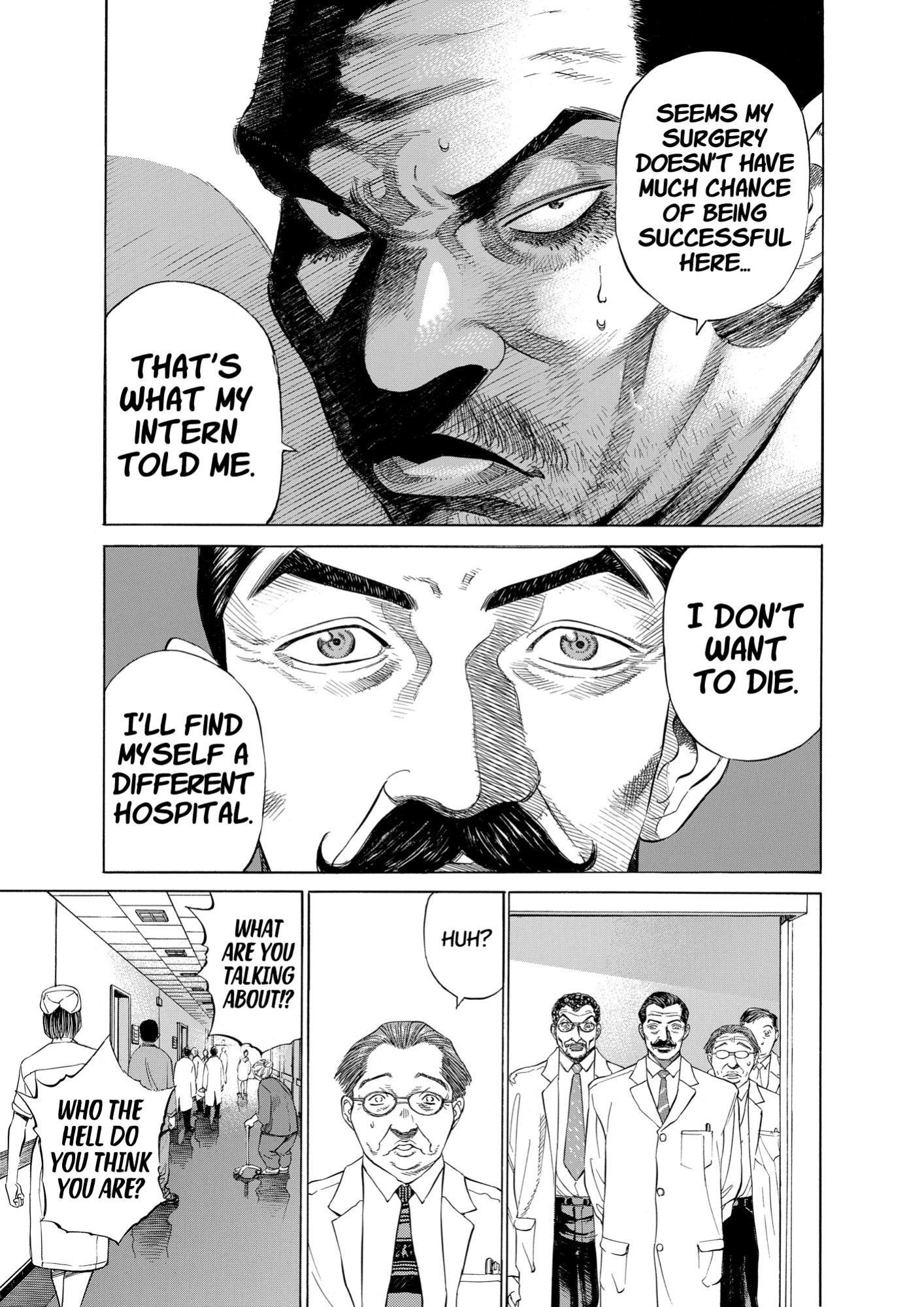 Give My Regards to Black Jack, page 95. Give My Regards to Black Jack. SHUHO SATO. https://densho810.com/free/