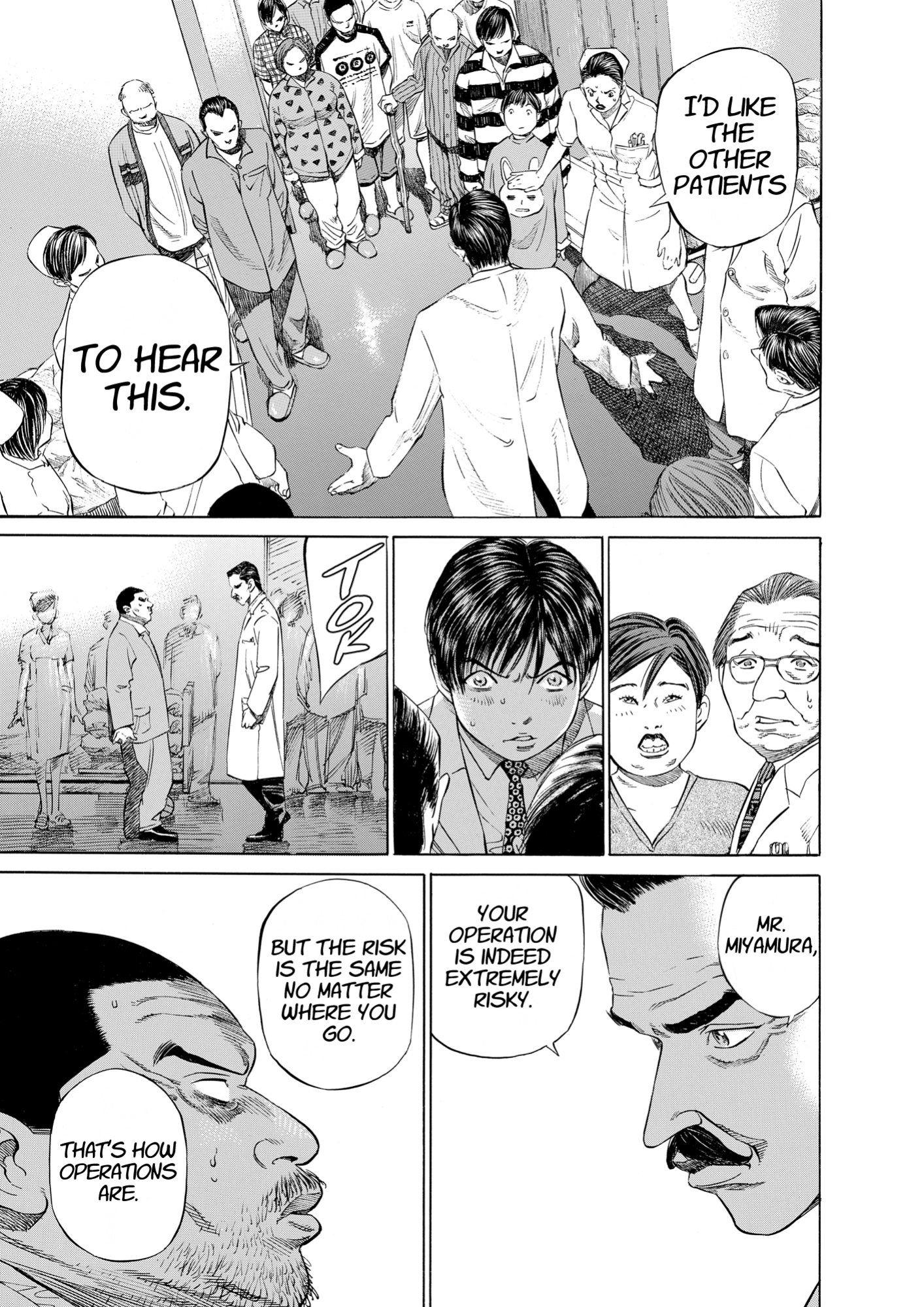 Give My Regards to Black Jack, page 97. Give My Regards to Black Jack. SHUHO SATO. https://densho810.com/free/