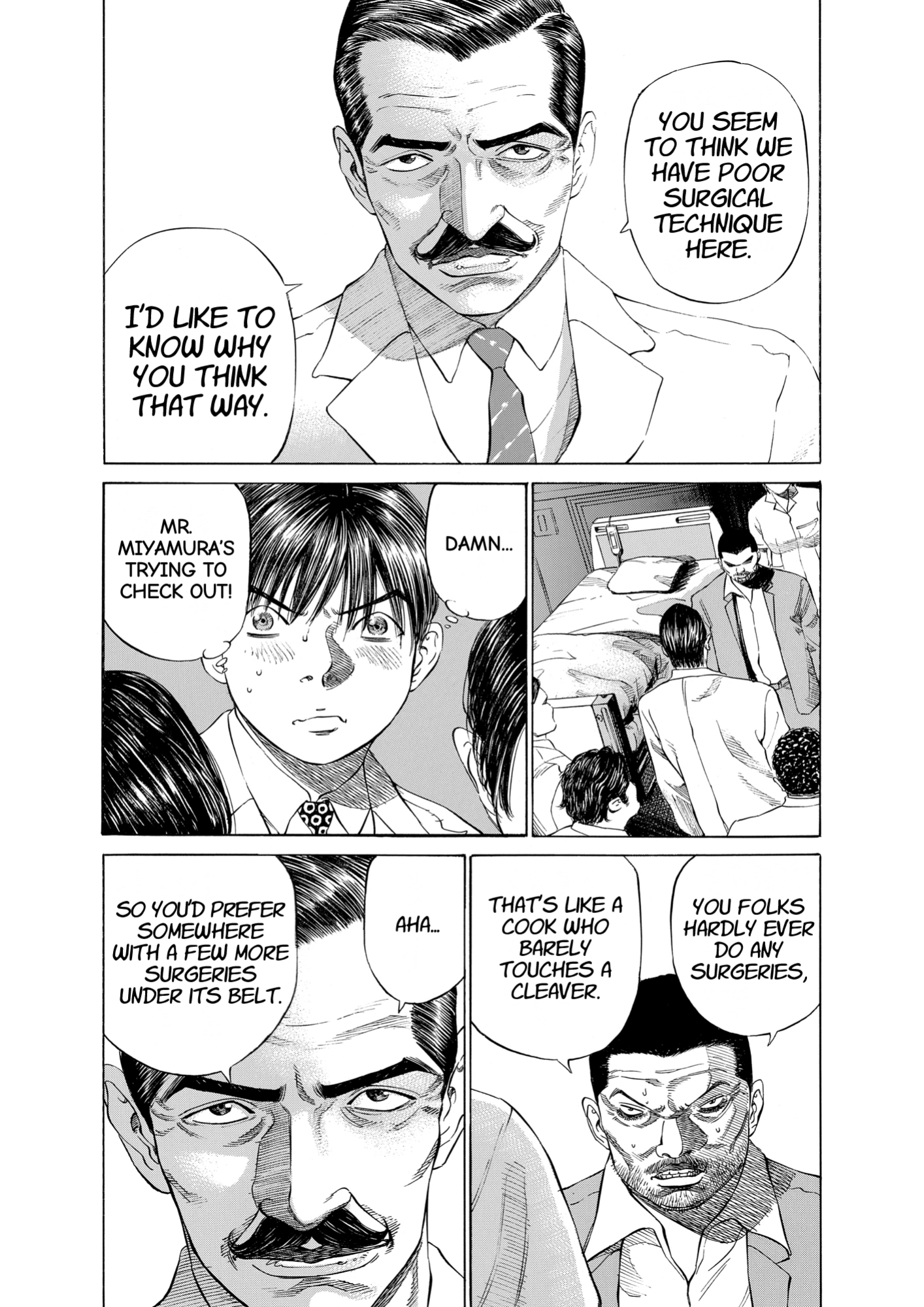 Give My Regards to Black Jack, page 98. Give My Regards to Black Jack. SHUHO SATO. https://densho810.com/free/