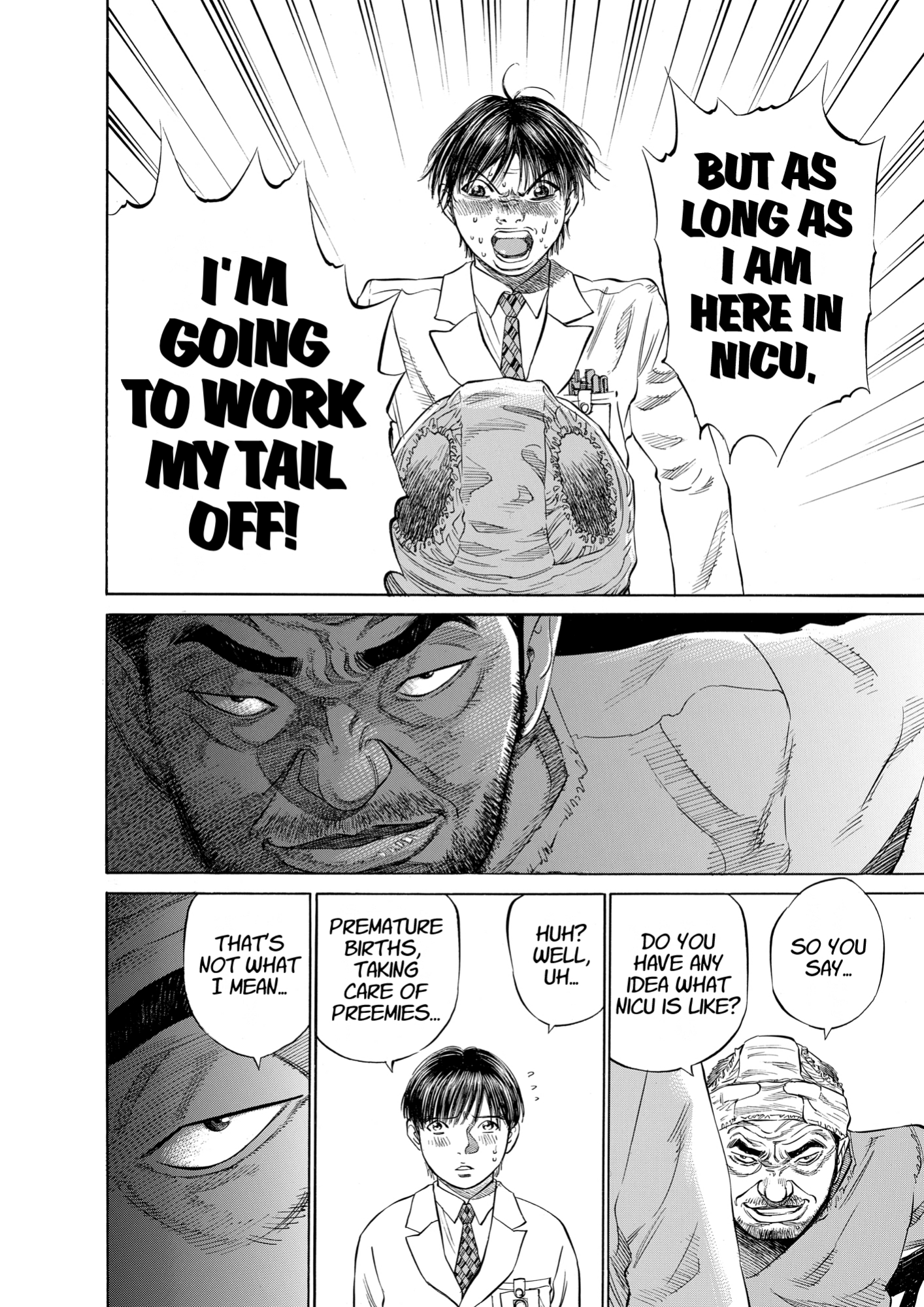 Give My Regards to Black Jack, page 102. Give My Regards to Black Jack. SHUHO SATO. https://densho810.com/free/