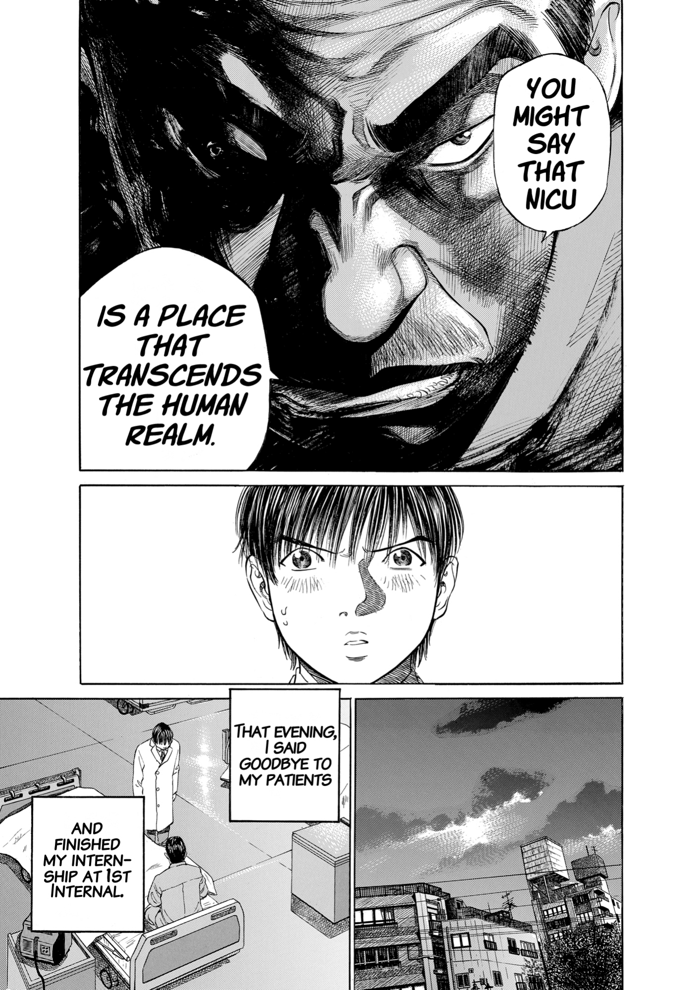 Give My Regards to Black Jack, page 103. Give My Regards to Black Jack. SHUHO SATO. https://densho810.com/free/