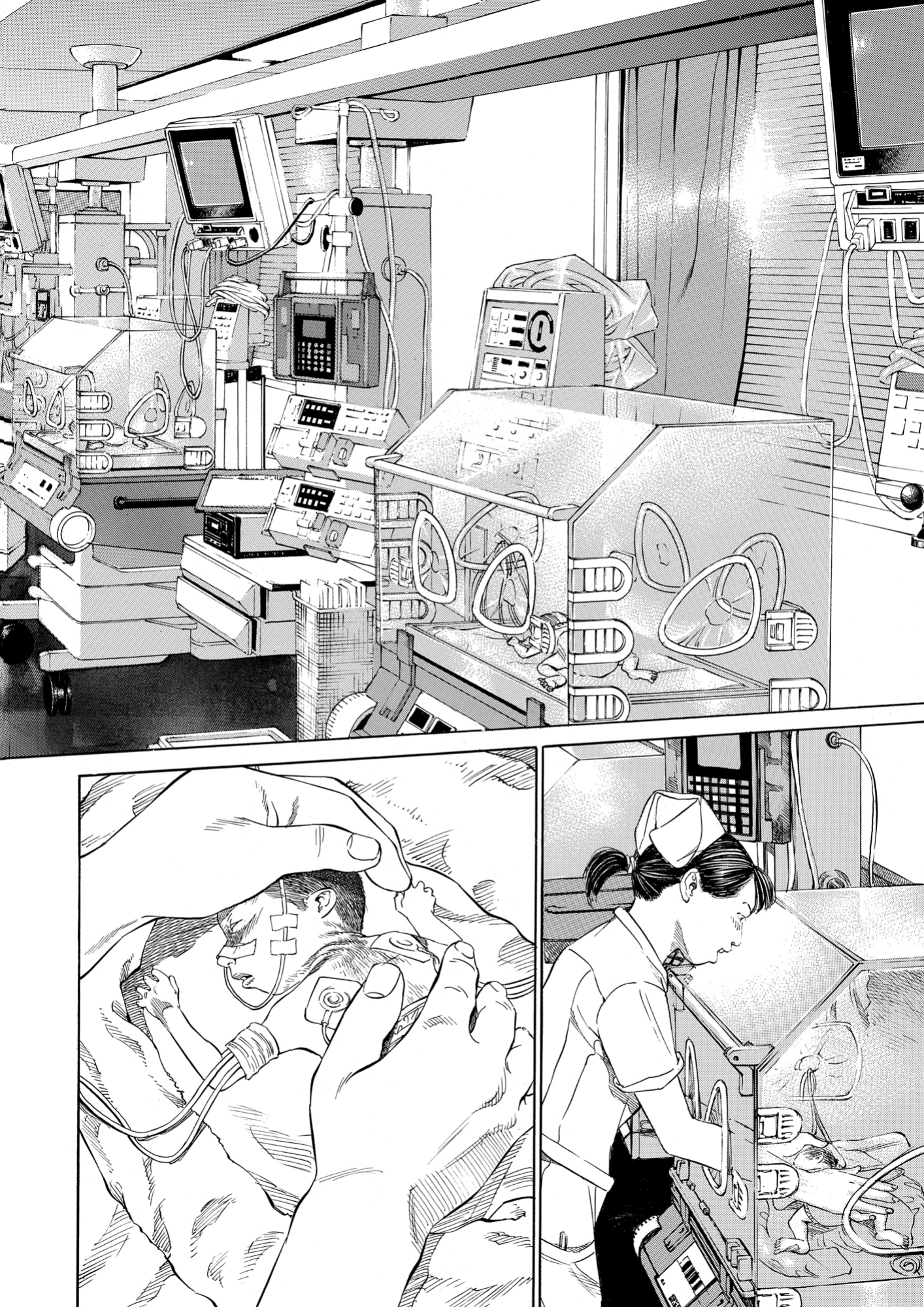 Give My Regards to Black Jack, page 106. Give My Regards to Black Jack. SHUHO SATO. https://densho810.com/free/