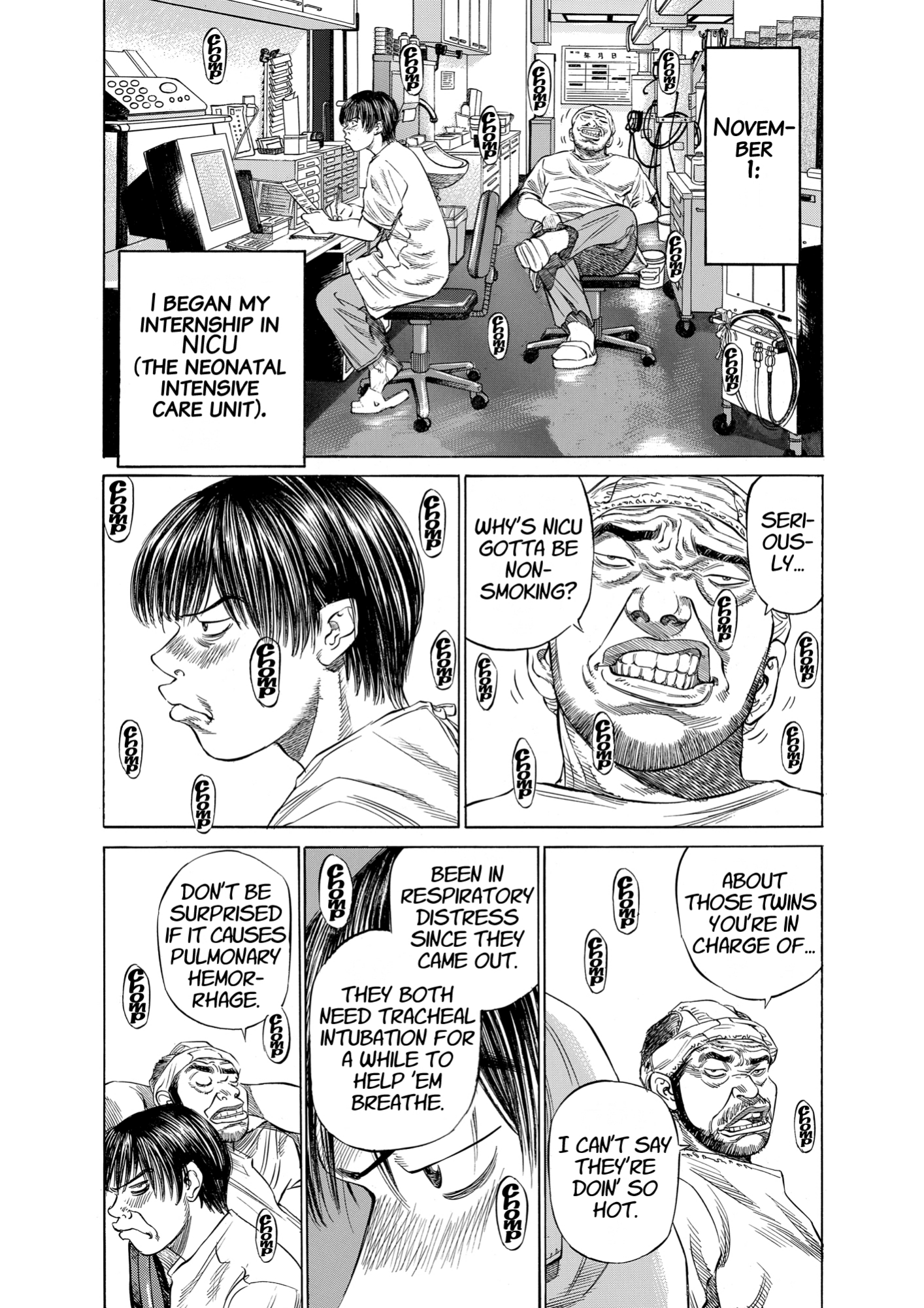 Give My Regards to Black Jack, page 115. Give My Regards to Black Jack. SHUHO SATO. https://densho810.com/free/