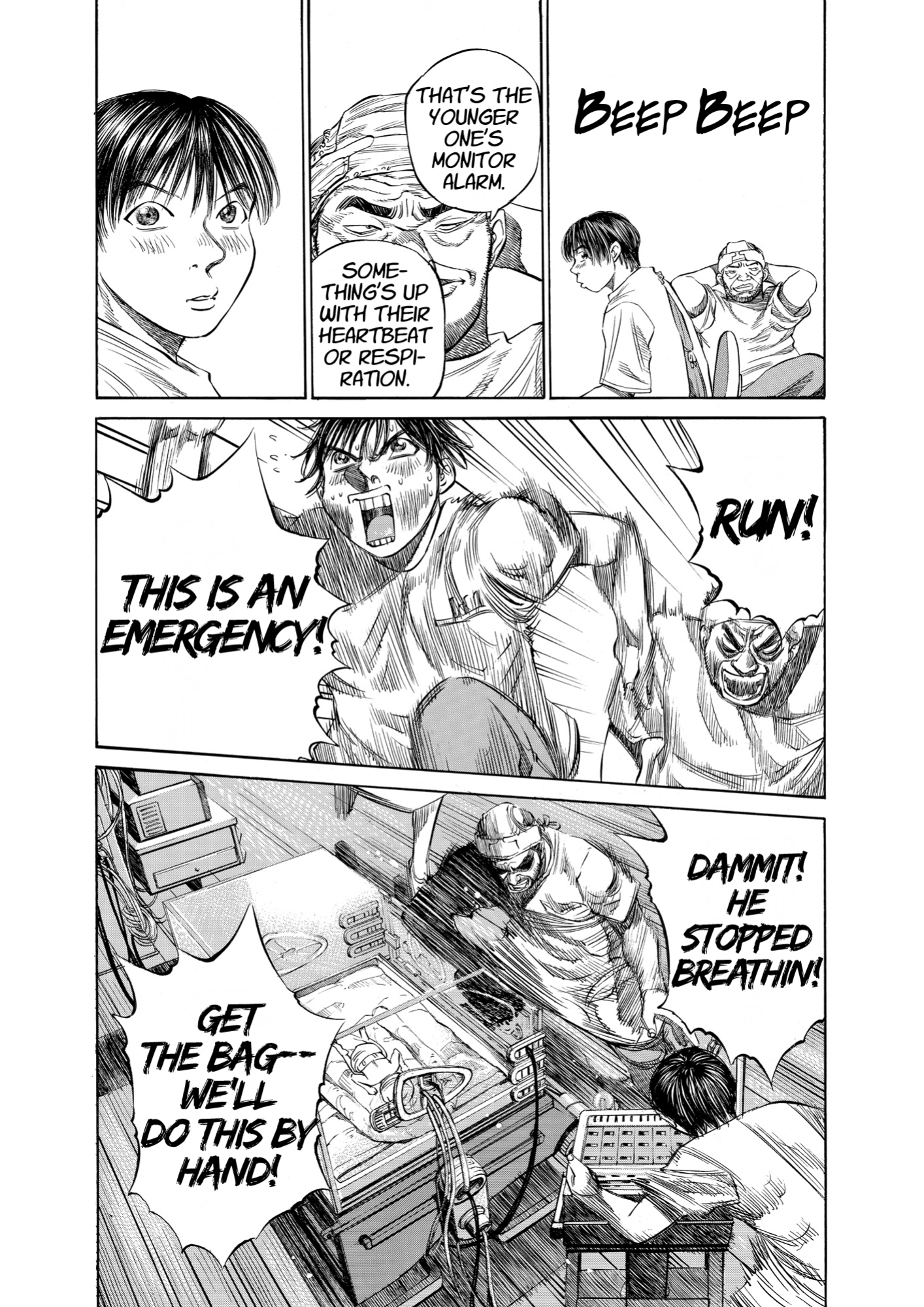 Give My Regards to Black Jack, page 116. Give My Regards to Black Jack. SHUHO SATO. https://densho810.com/free/
