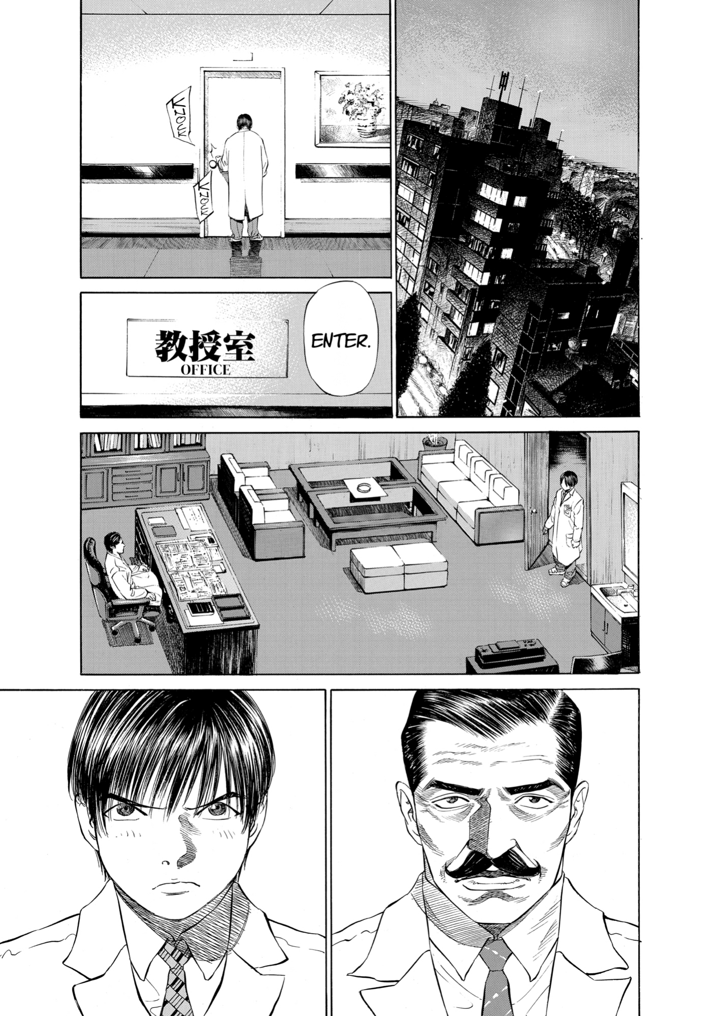 Give My Regards to Black Jack, page 13. Give My Regards to Black Jack. SHUHO SATO. https://densho810.com/free/
