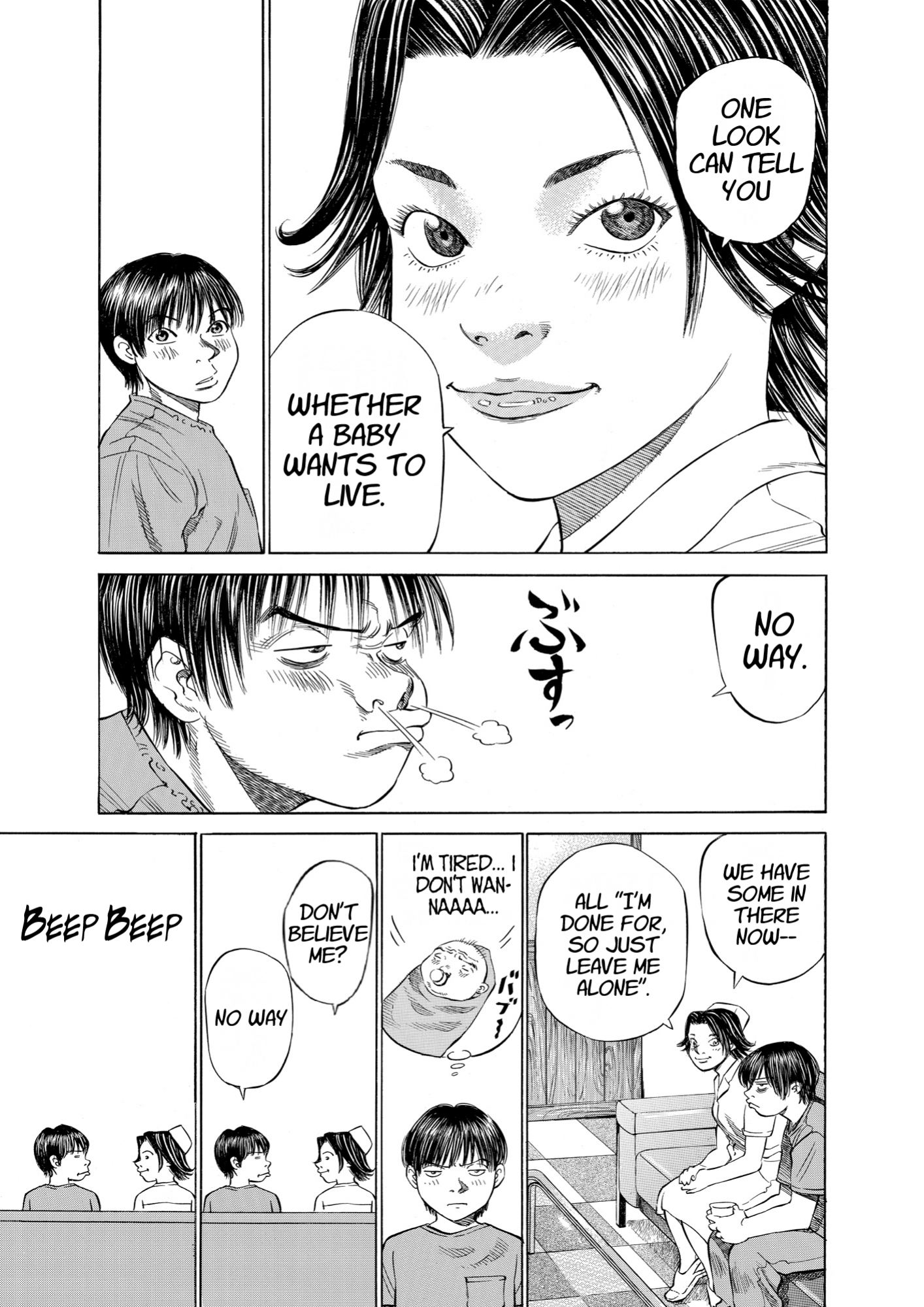 Give My Regards to Black Jack, page 121. Give My Regards to Black Jack. SHUHO SATO. https://densho810.com/free/