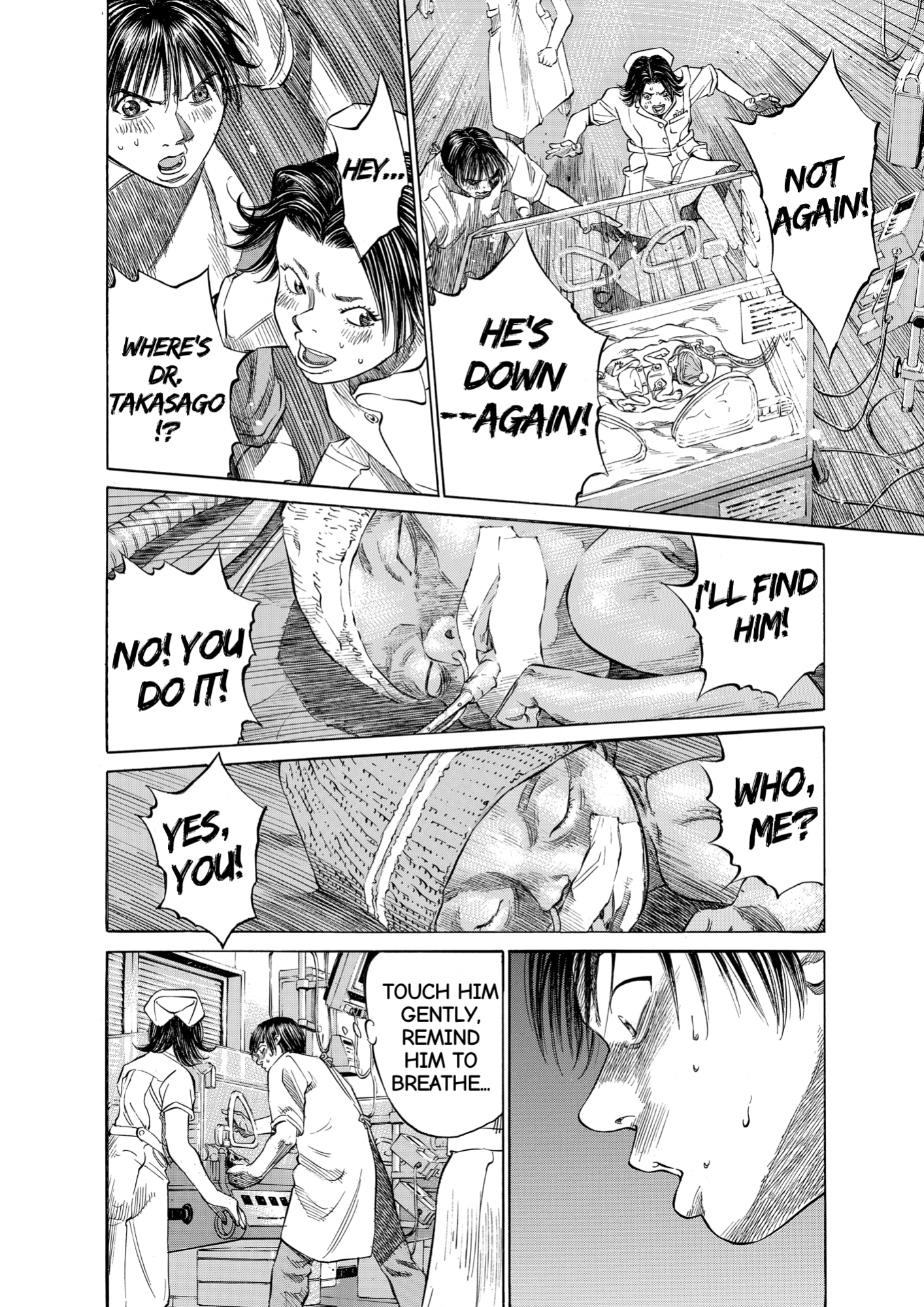 Give My Regards to Black Jack, page 122. Give My Regards to Black Jack. SHUHO SATO. https://densho810.com/free/