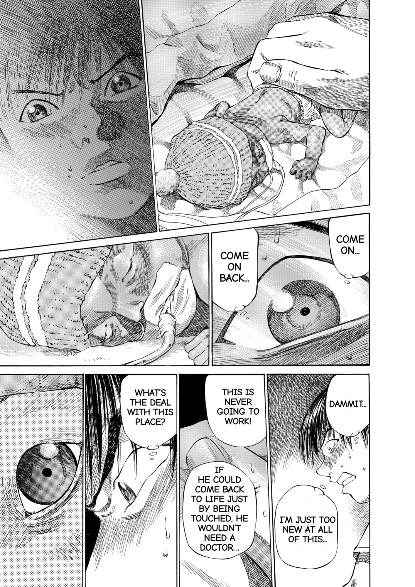 Give My Regards to Black Jack, page 123. Give My Regards to Black Jack. SHUHO SATO. https://densho810.com/free/