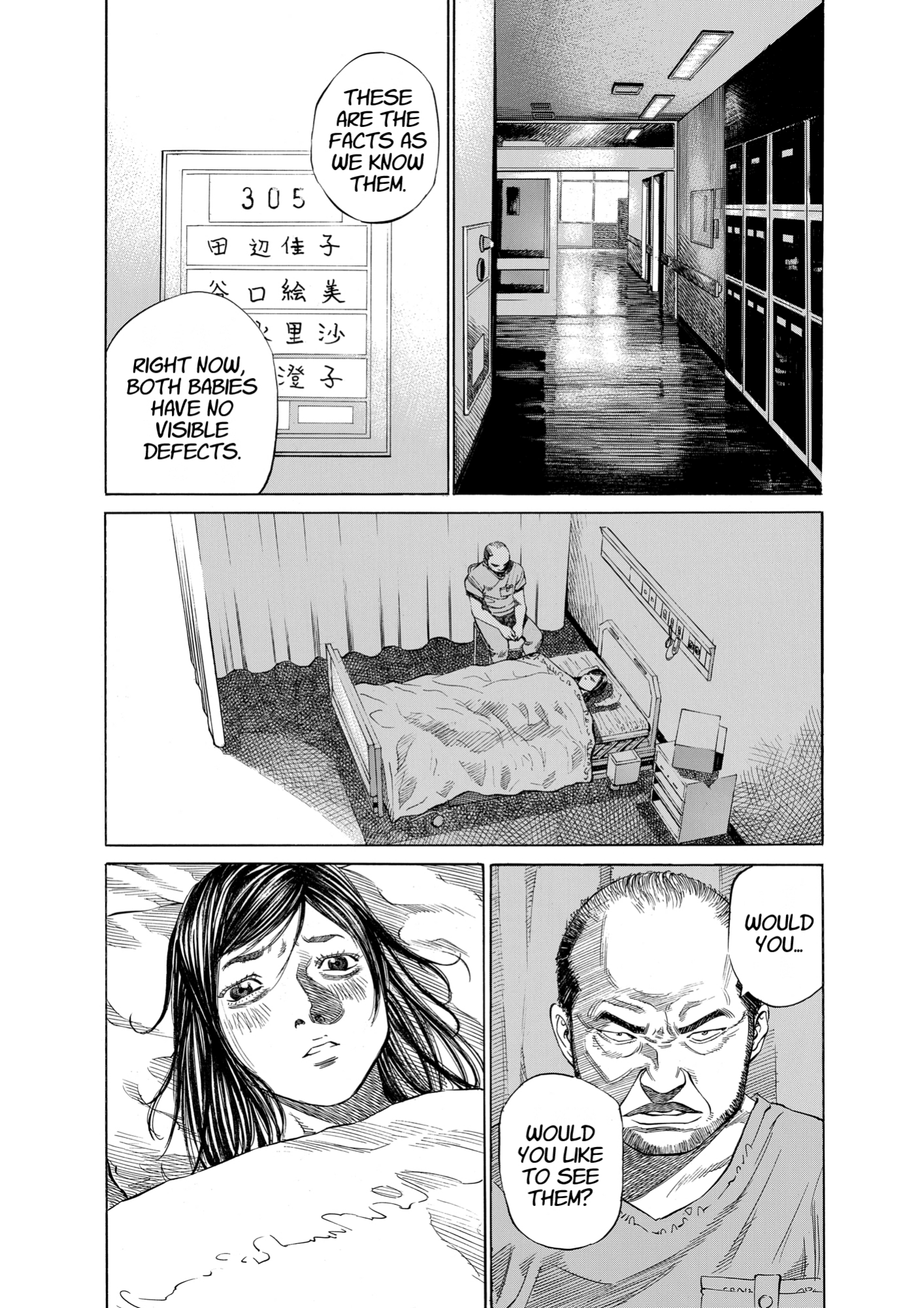 Give My Regards to Black Jack, page 125. Give My Regards to Black Jack. SHUHO SATO. https://densho810.com/free/