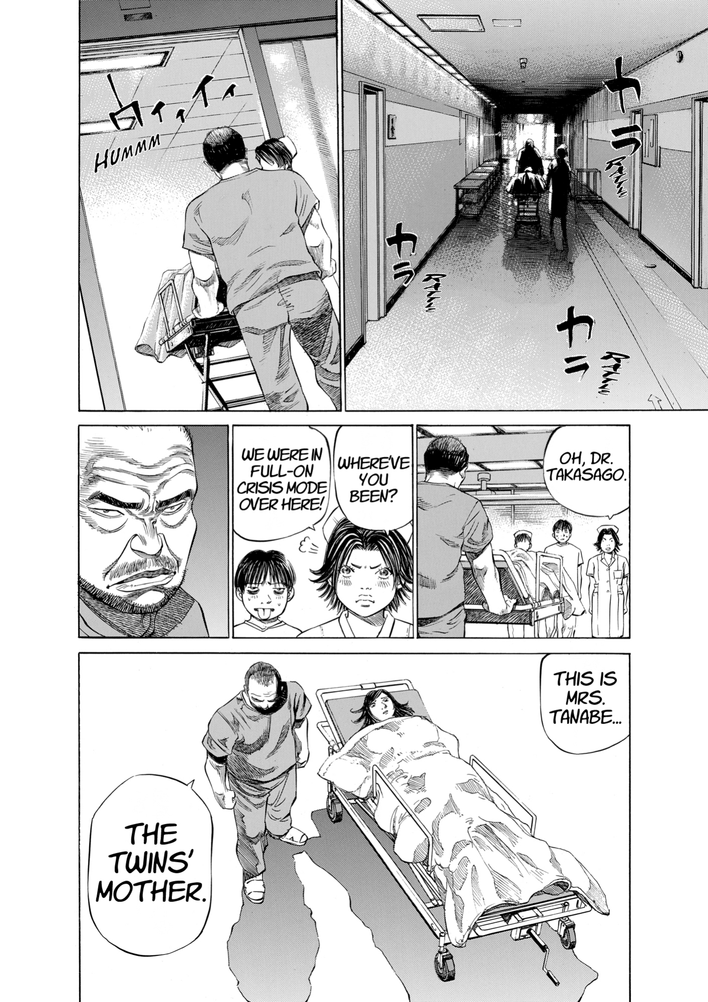 Give My Regards to Black Jack, page 126. Give My Regards to Black Jack. SHUHO SATO. https://densho810.com/free/