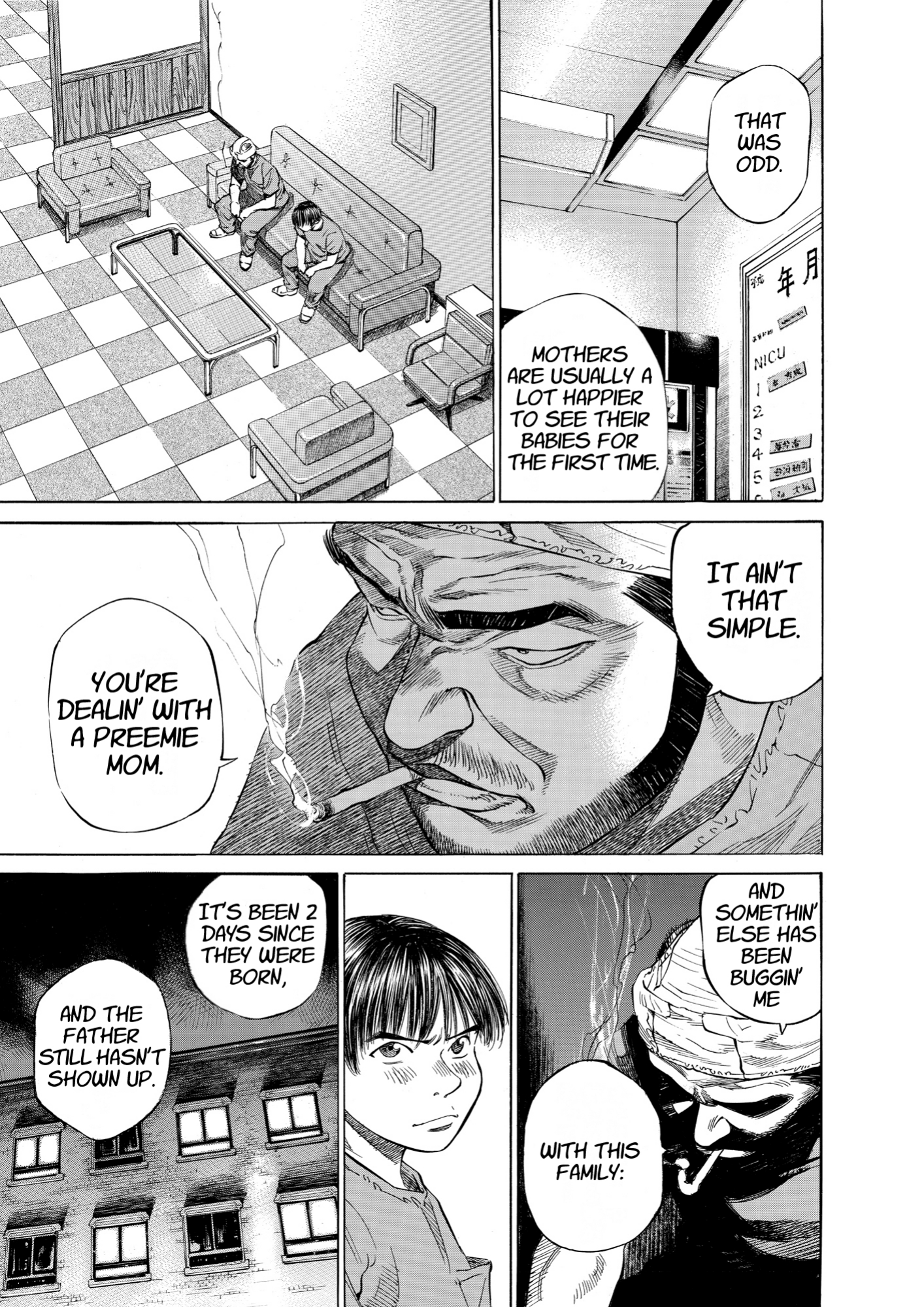 Give My Regards to Black Jack, page 129. Give My Regards to Black Jack. SHUHO SATO. https://densho810.com/free/