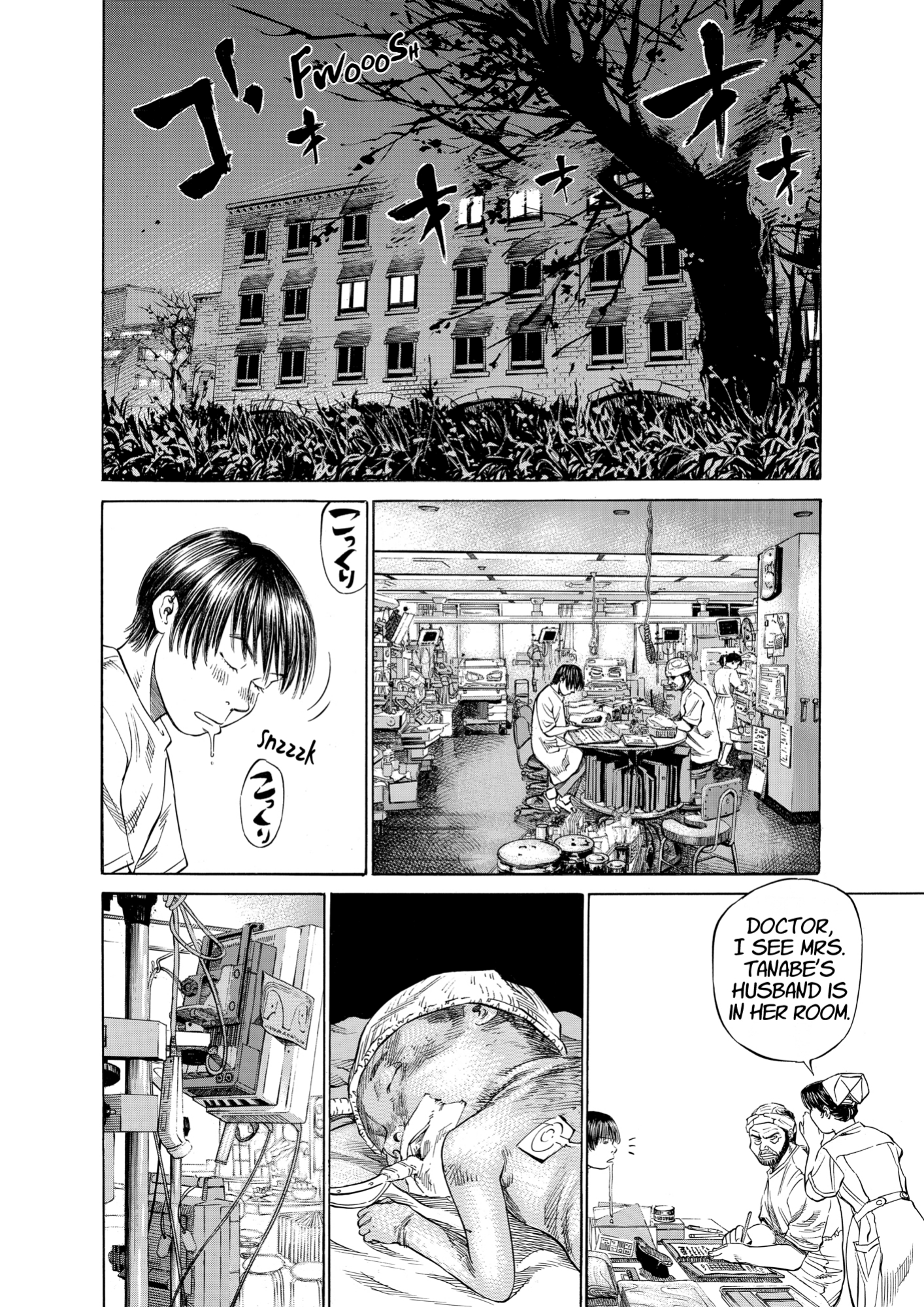 Give My Regards to Black Jack, page 130. Give My Regards to Black Jack. SHUHO SATO. https://densho810.com/free/