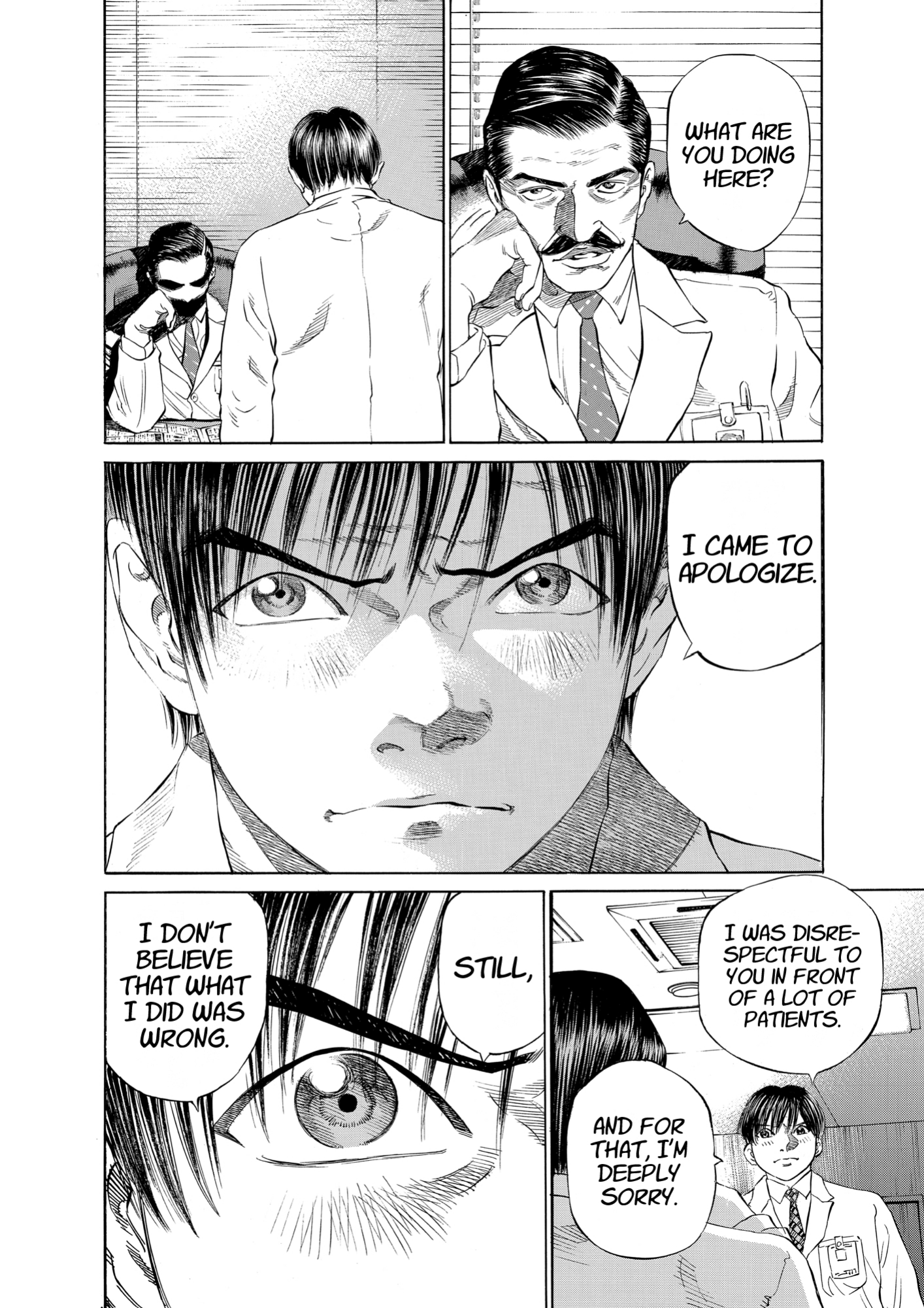 Give My Regards to Black Jack, page 14. Give My Regards to Black Jack. SHUHO SATO. https://densho810.com/free/