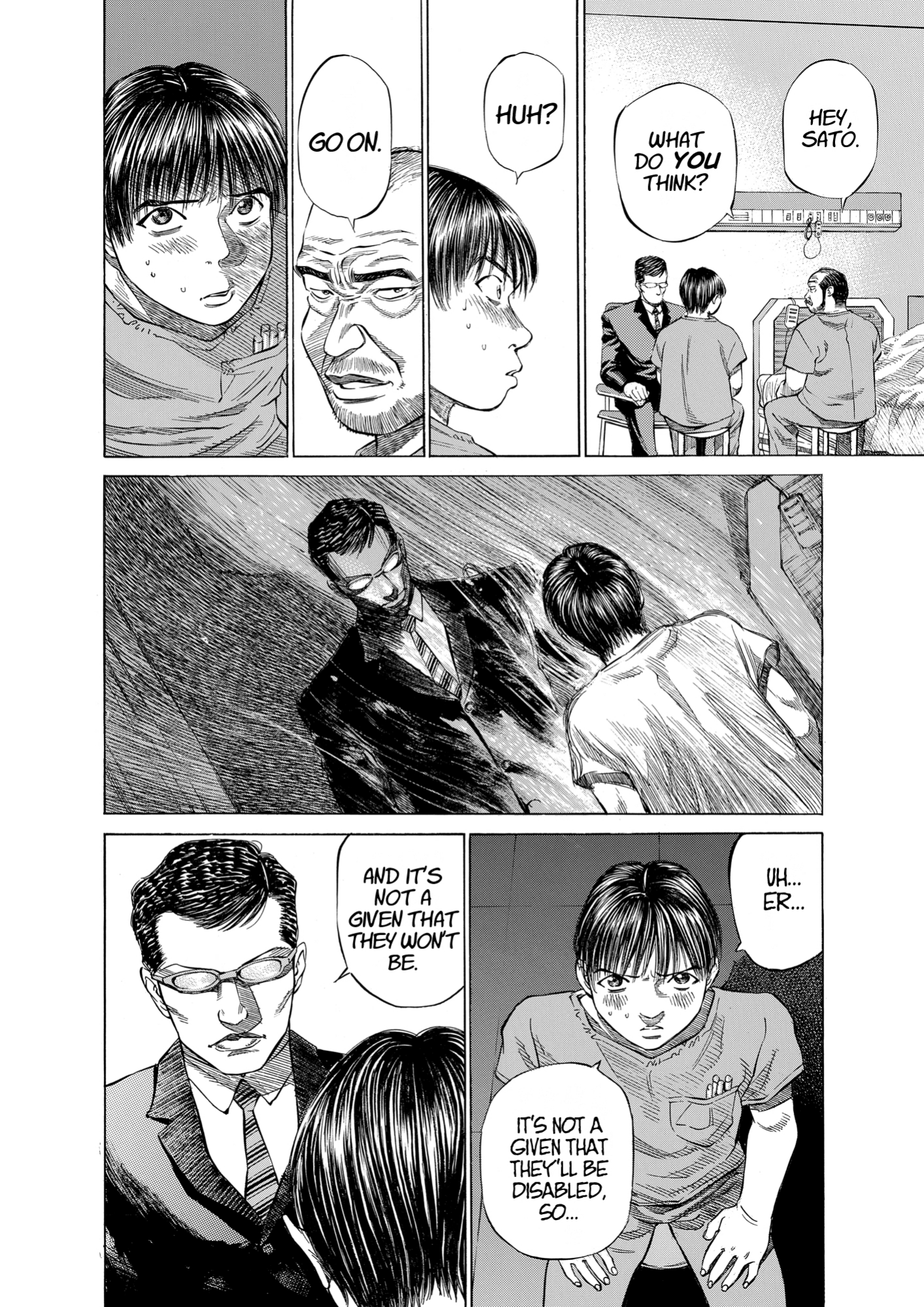 Give My Regards to Black Jack, page 138. Give My Regards to Black Jack. SHUHO SATO. https://densho810.com/free/
