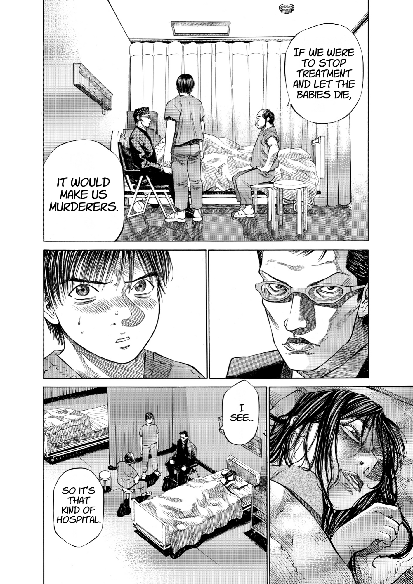 Give My Regards to Black Jack, page 142. Give My Regards to Black Jack. SHUHO SATO. https://densho810.com/free/