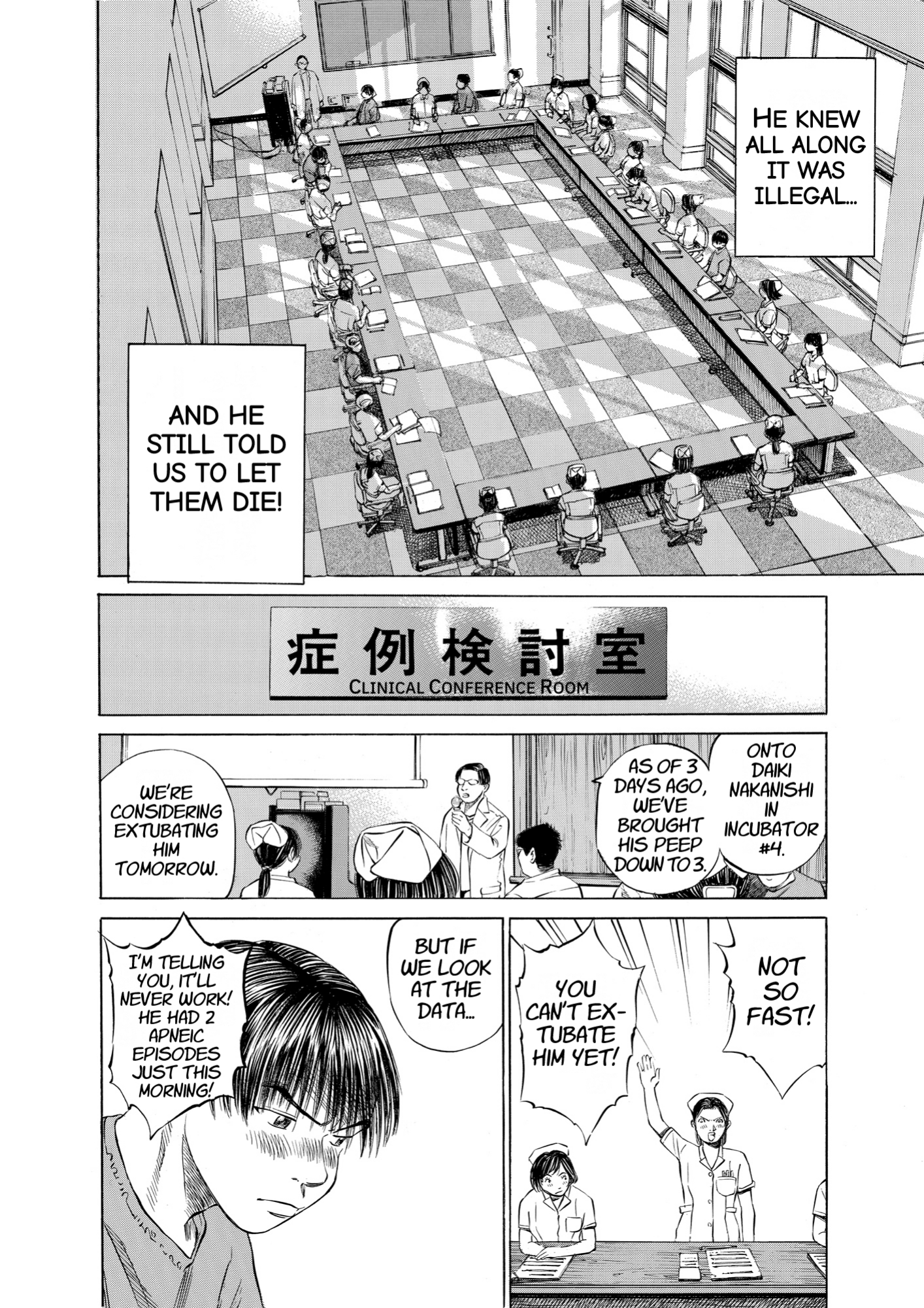 Give My Regards to Black Jack, page 144. Give My Regards to Black Jack. SHUHO SATO. https://densho810.com/free/