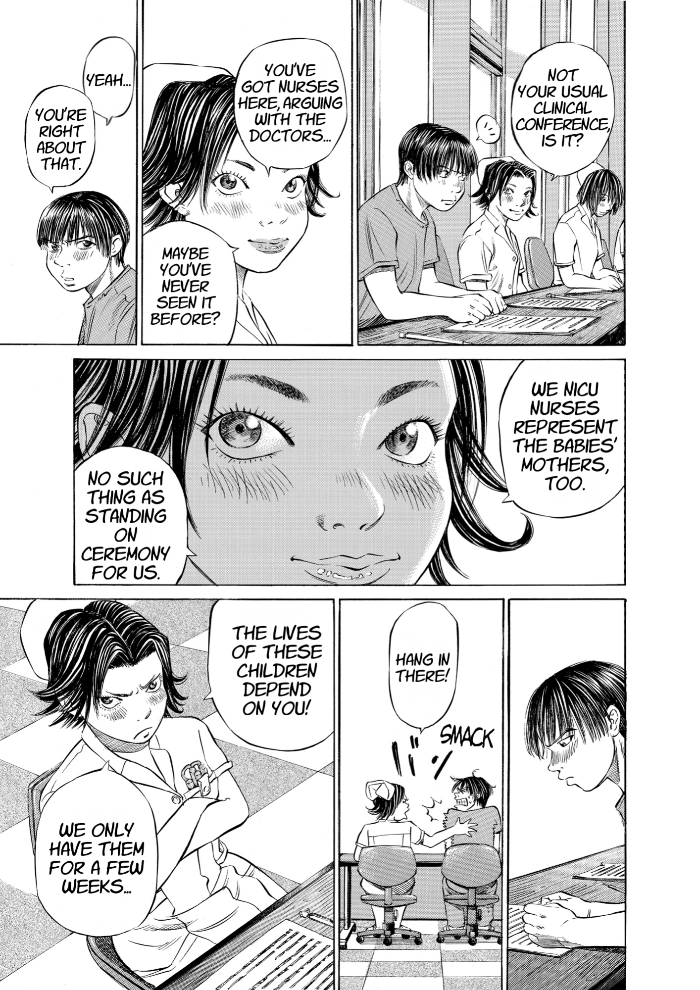 Give My Regards to Black Jack, page 145. Give My Regards to Black Jack. SHUHO SATO. https://densho810.com/free/
