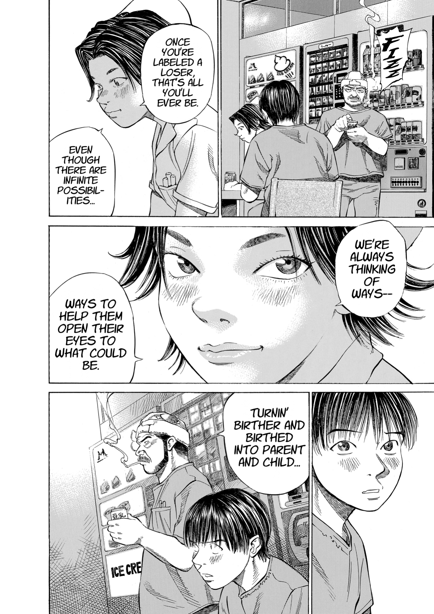 Give My Regards to Black Jack, page 148. Give My Regards to Black Jack. SHUHO SATO. https://densho810.com/free/