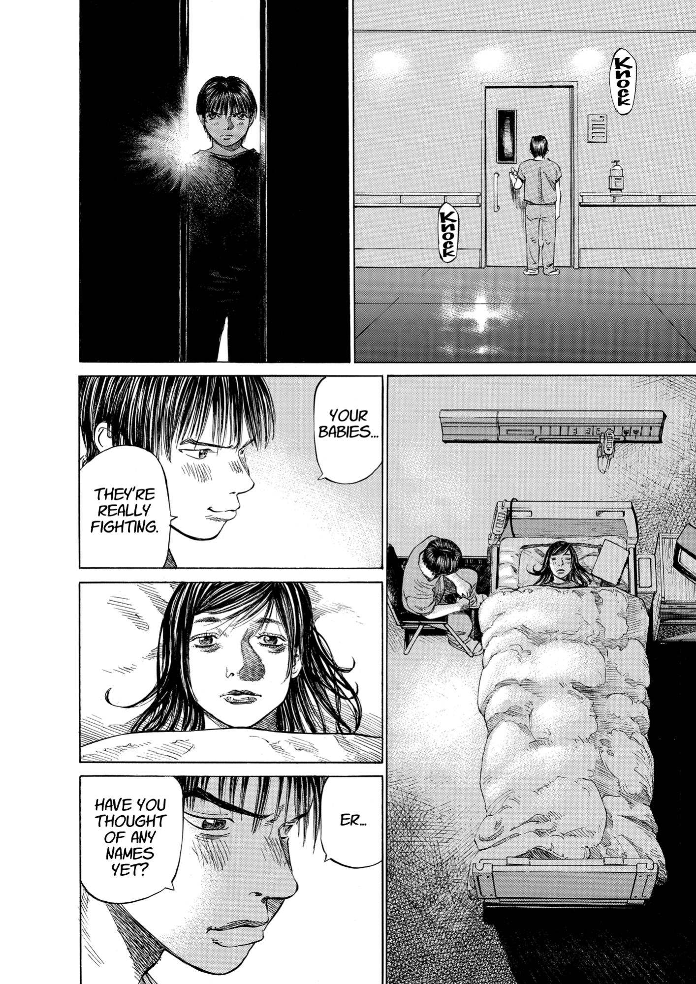 Give My Regards to Black Jack, page 150. Give My Regards to Black Jack. SHUHO SATO. https://densho810.com/free/