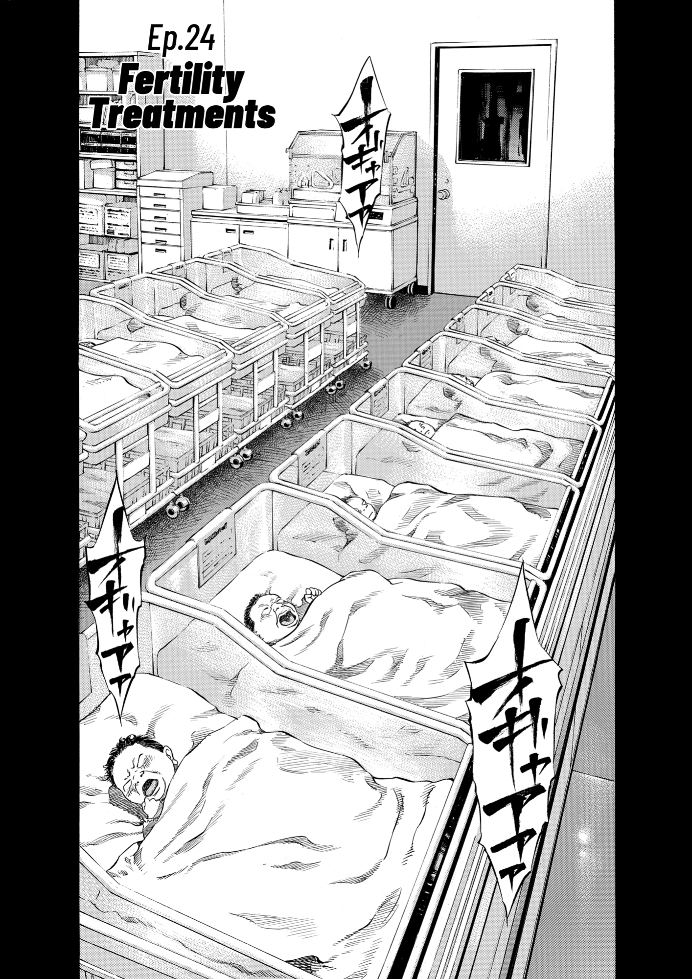 Give My Regards to Black Jack, page 158. Give My Regards to Black Jack. SHUHO SATO. https://densho810.com/free/