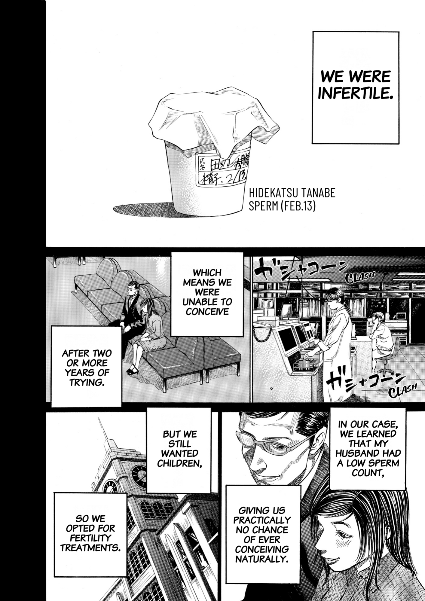 Give My Regards to Black Jack, page 160. Give My Regards to Black Jack. SHUHO SATO. https://densho810.com/free/