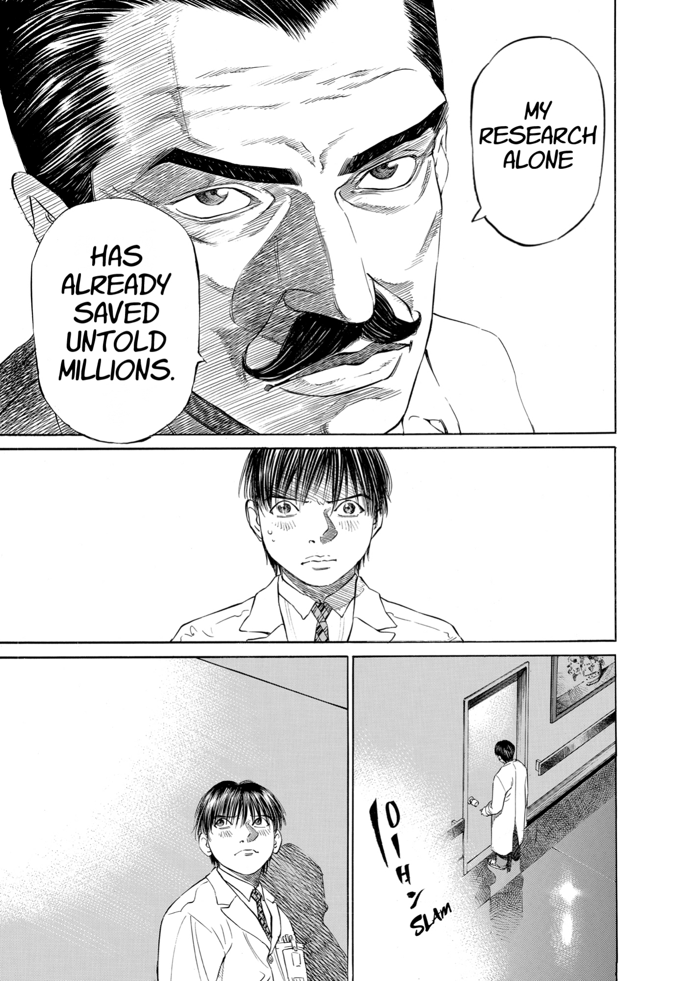 Give My Regards to Black Jack, page 17. Give My Regards to Black Jack. SHUHO SATO. https://densho810.com/free/