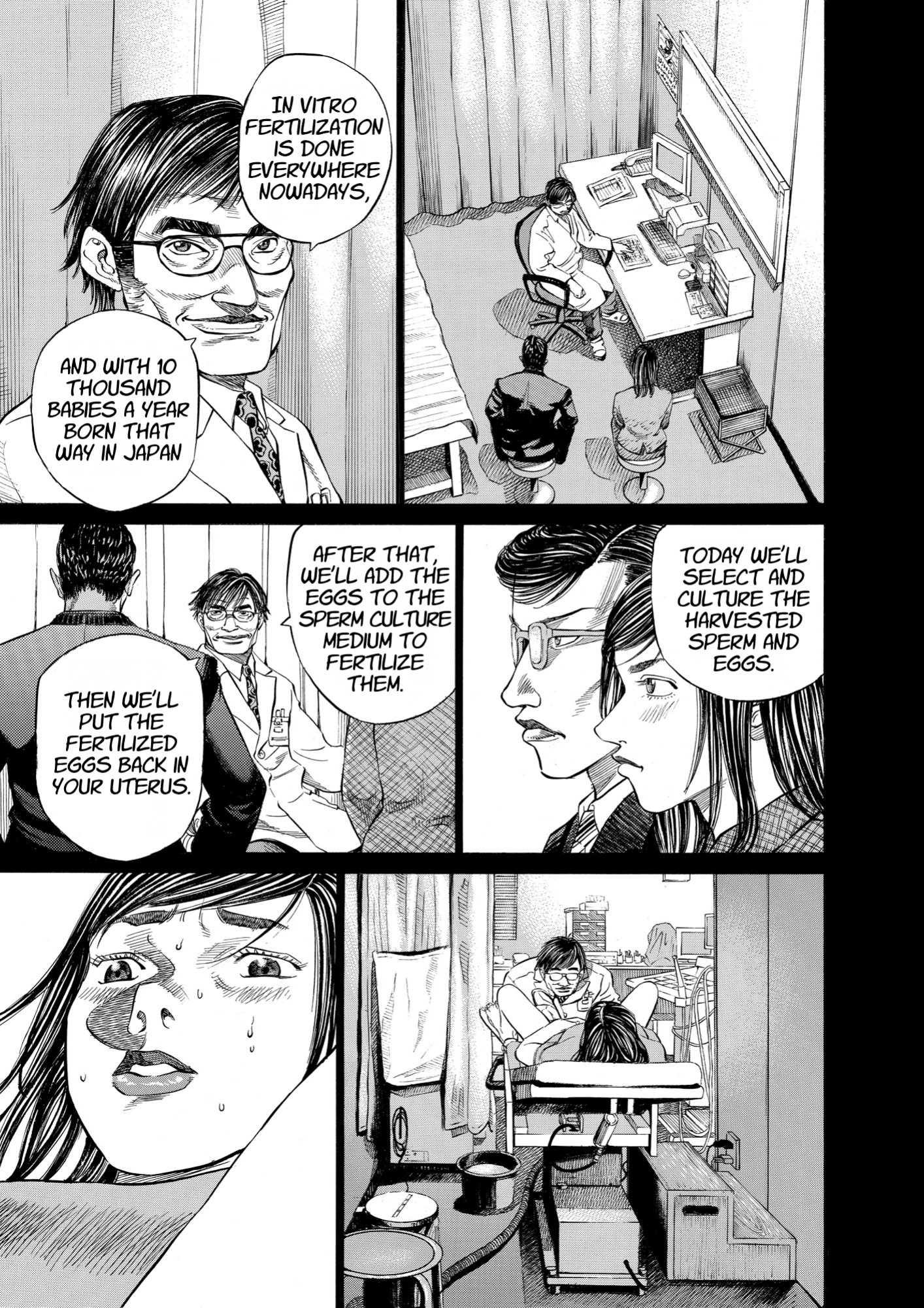 Give My Regards to Black Jack, page 161. Give My Regards to Black Jack. SHUHO SATO. https://densho810.com/free/
