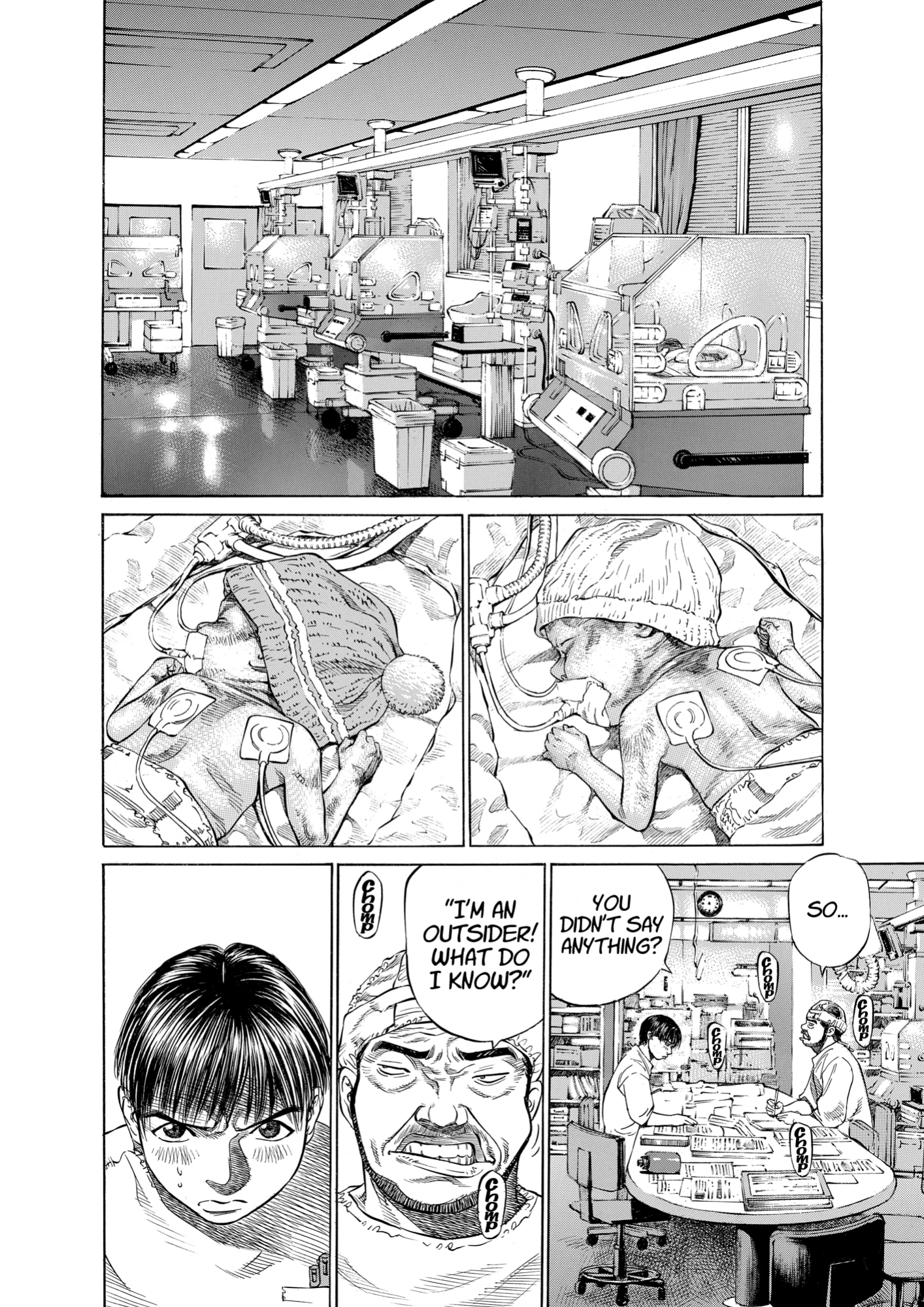 Give My Regards to Black Jack, page 170. Give My Regards to Black Jack. SHUHO SATO. https://densho810.com/free/
