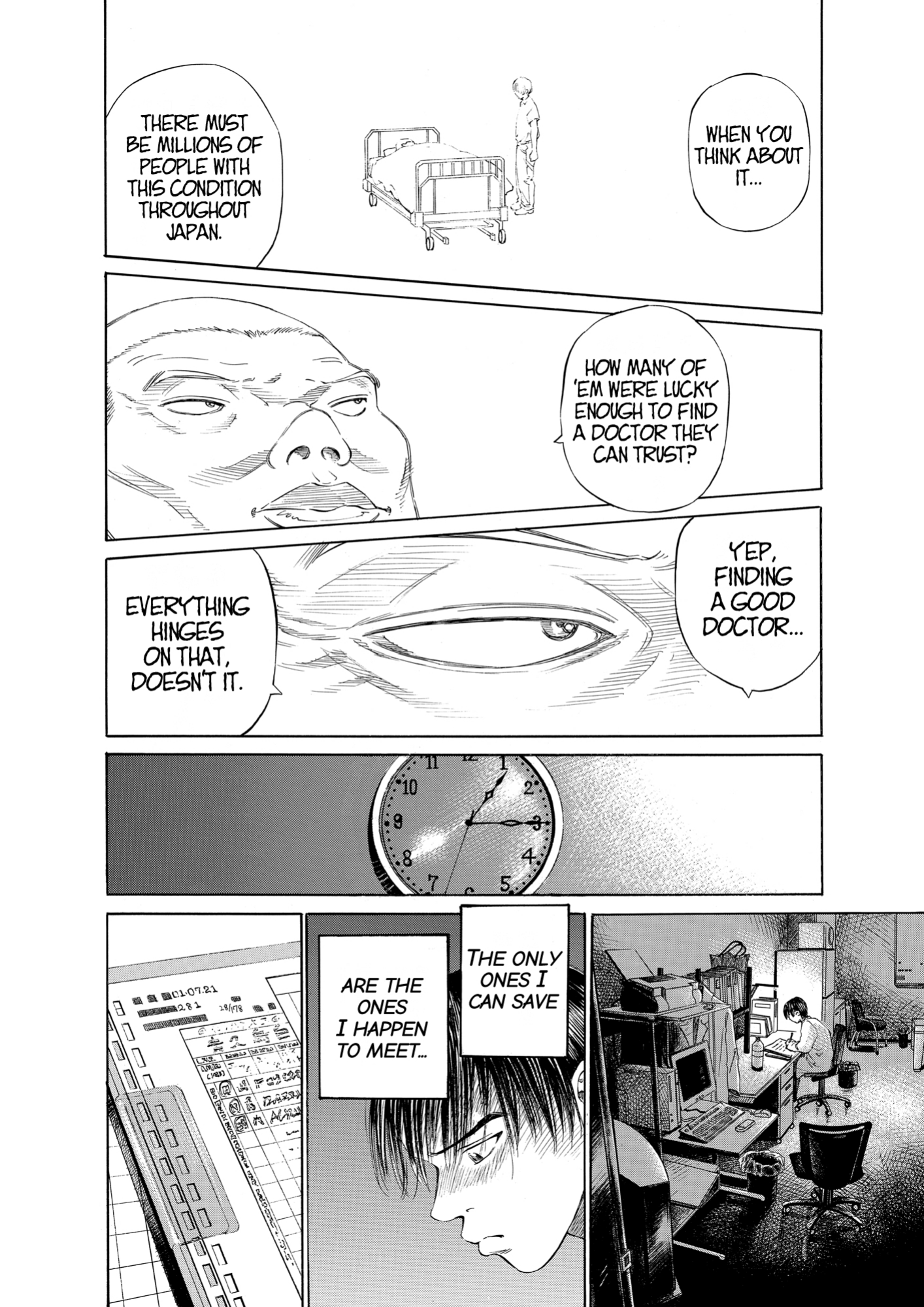 Give My Regards to Black Jack, page 18. Give My Regards to Black Jack. SHUHO SATO. https://densho810.com/free/