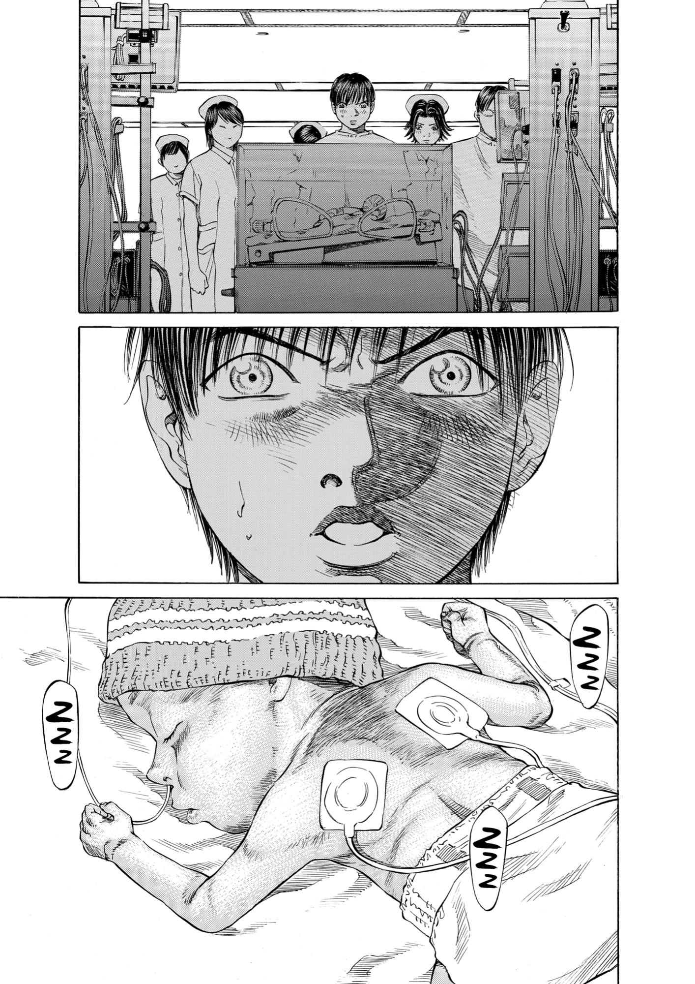 Give My Regards to Black Jack, page 175. Give My Regards to Black Jack. SHUHO SATO. https://densho810.com/free/