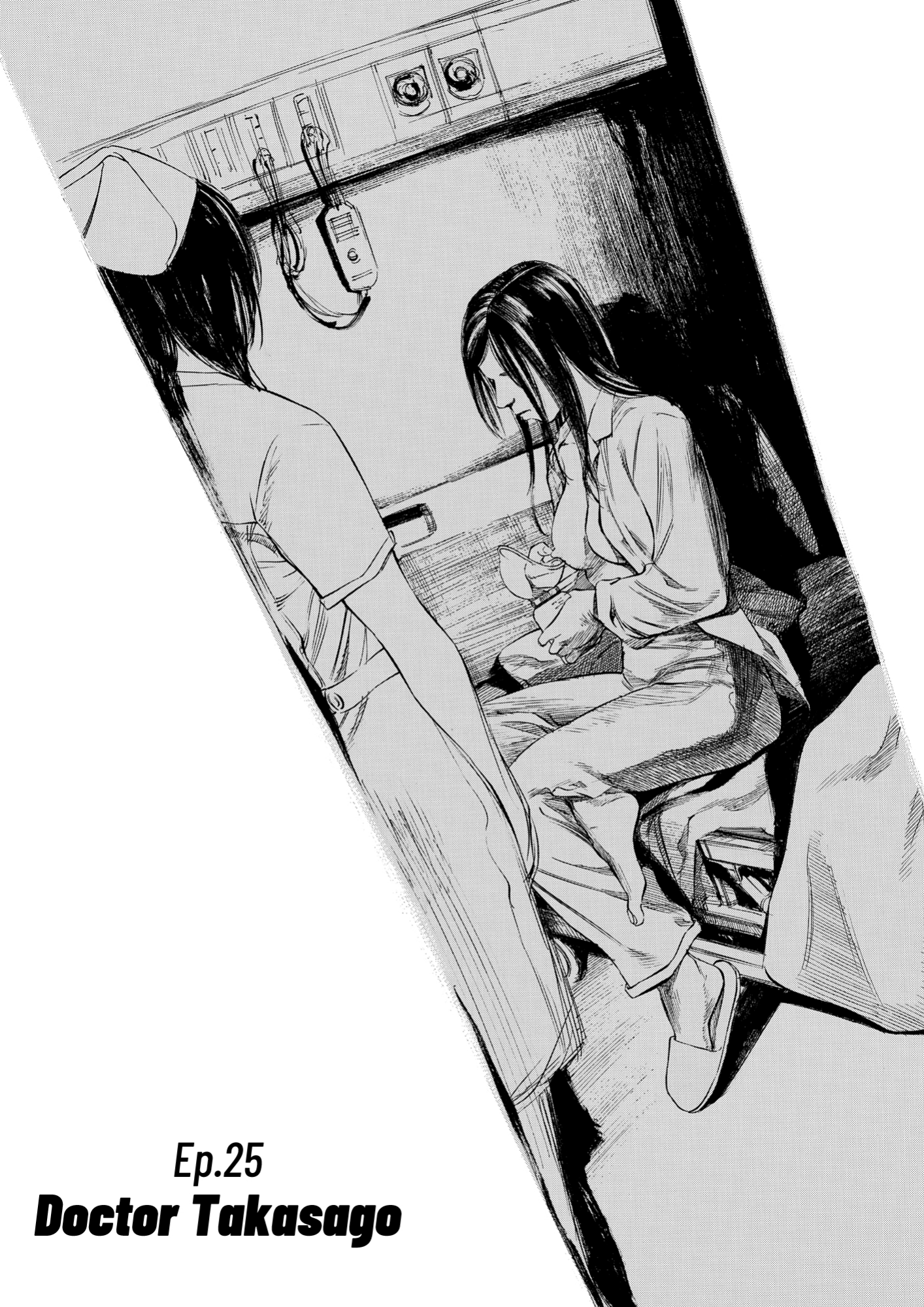 Give My Regards to Black Jack, page 180. Give My Regards to Black Jack. SHUHO SATO. https://densho810.com/free/