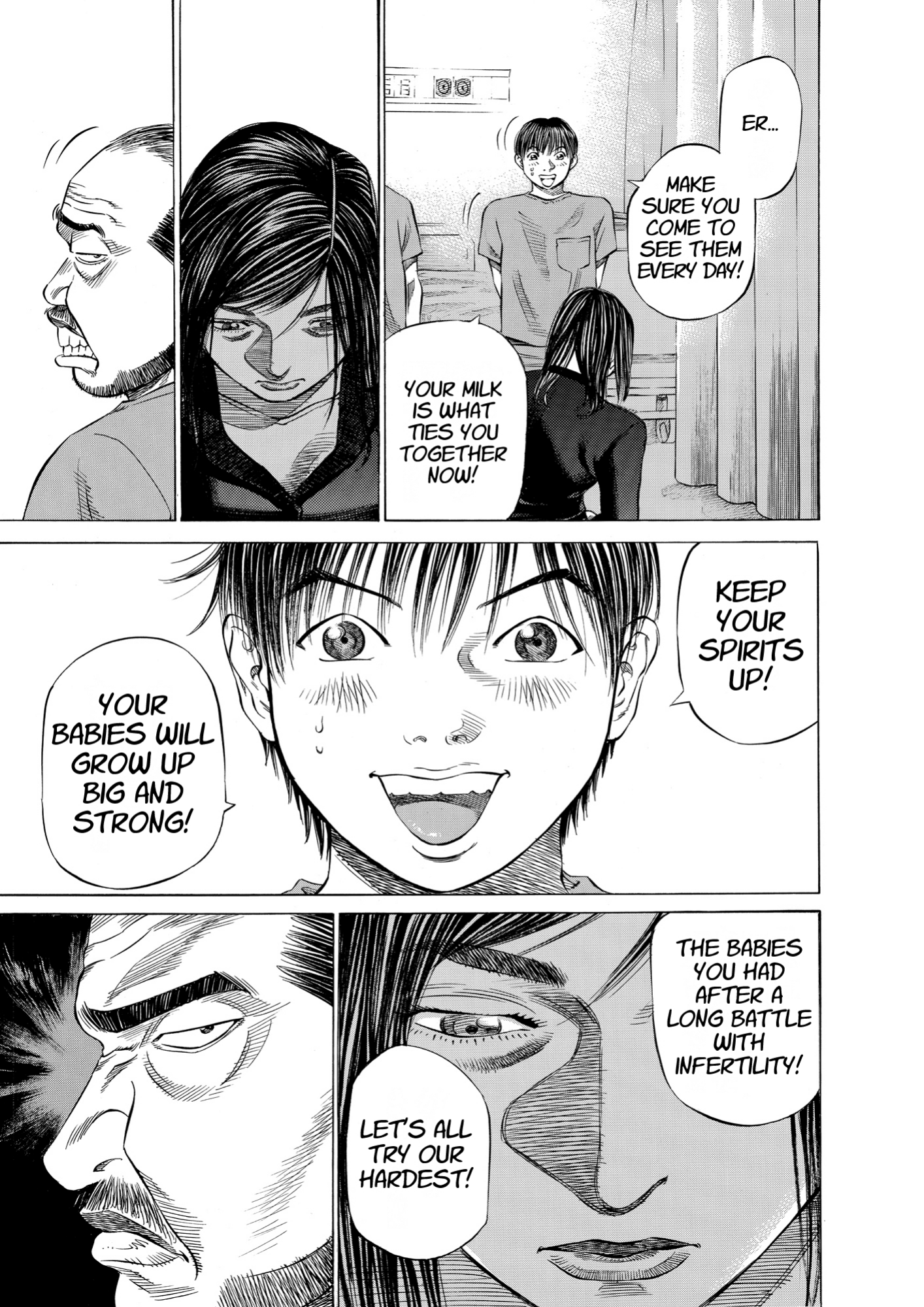 Give My Regards to Black Jack, page 183. Give My Regards to Black Jack. SHUHO SATO. https://densho810.com/free/