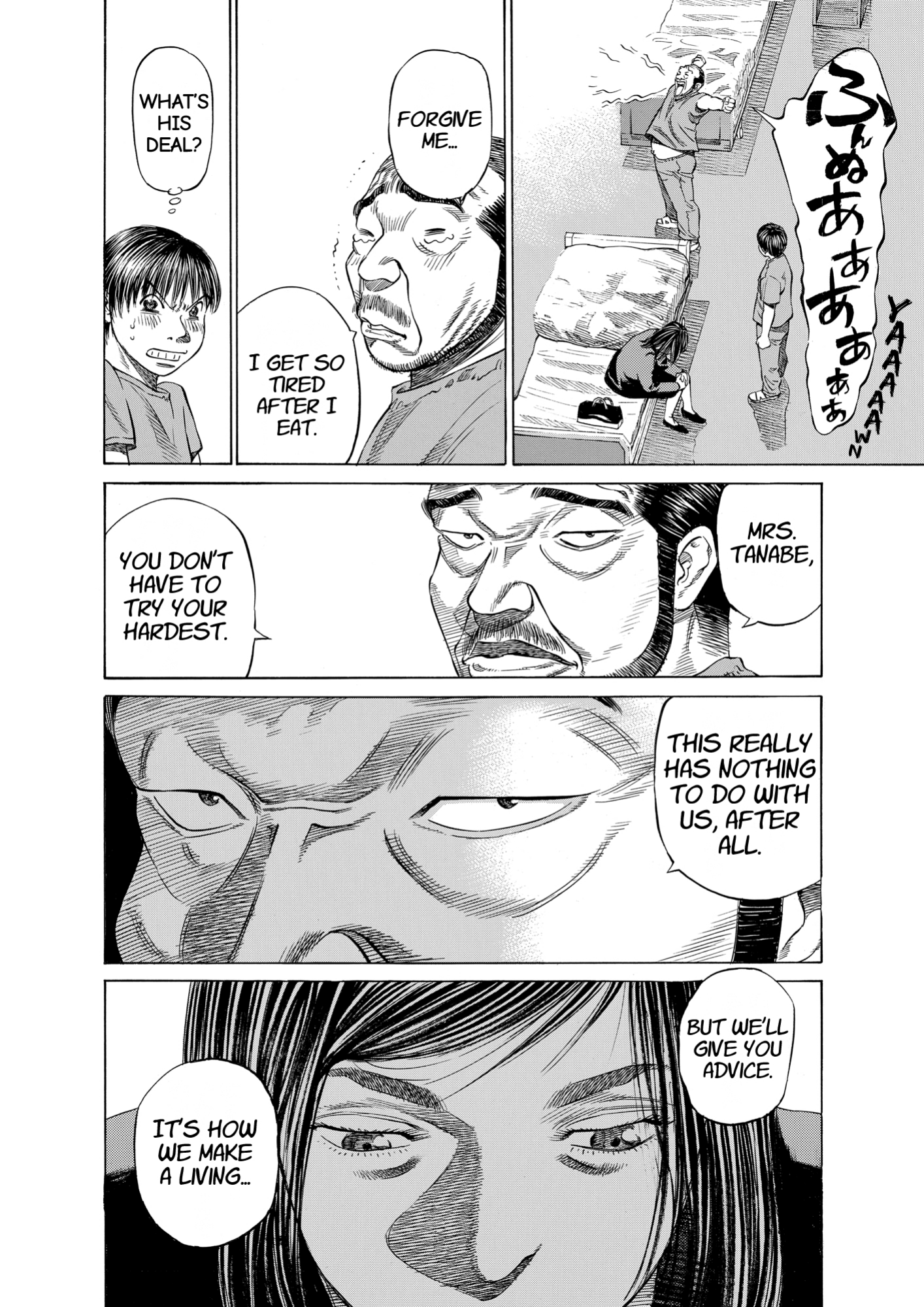 Give My Regards to Black Jack, page 184. Give My Regards to Black Jack. SHUHO SATO. https://densho810.com/free/