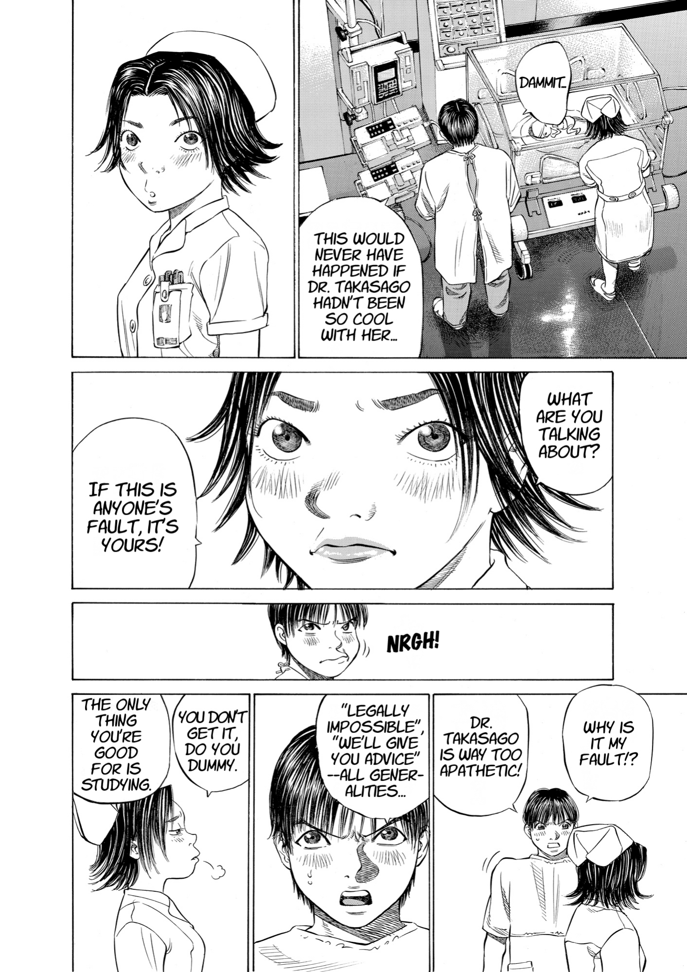 Give My Regards to Black Jack, page 186. Give My Regards to Black Jack. SHUHO SATO. https://densho810.com/free/