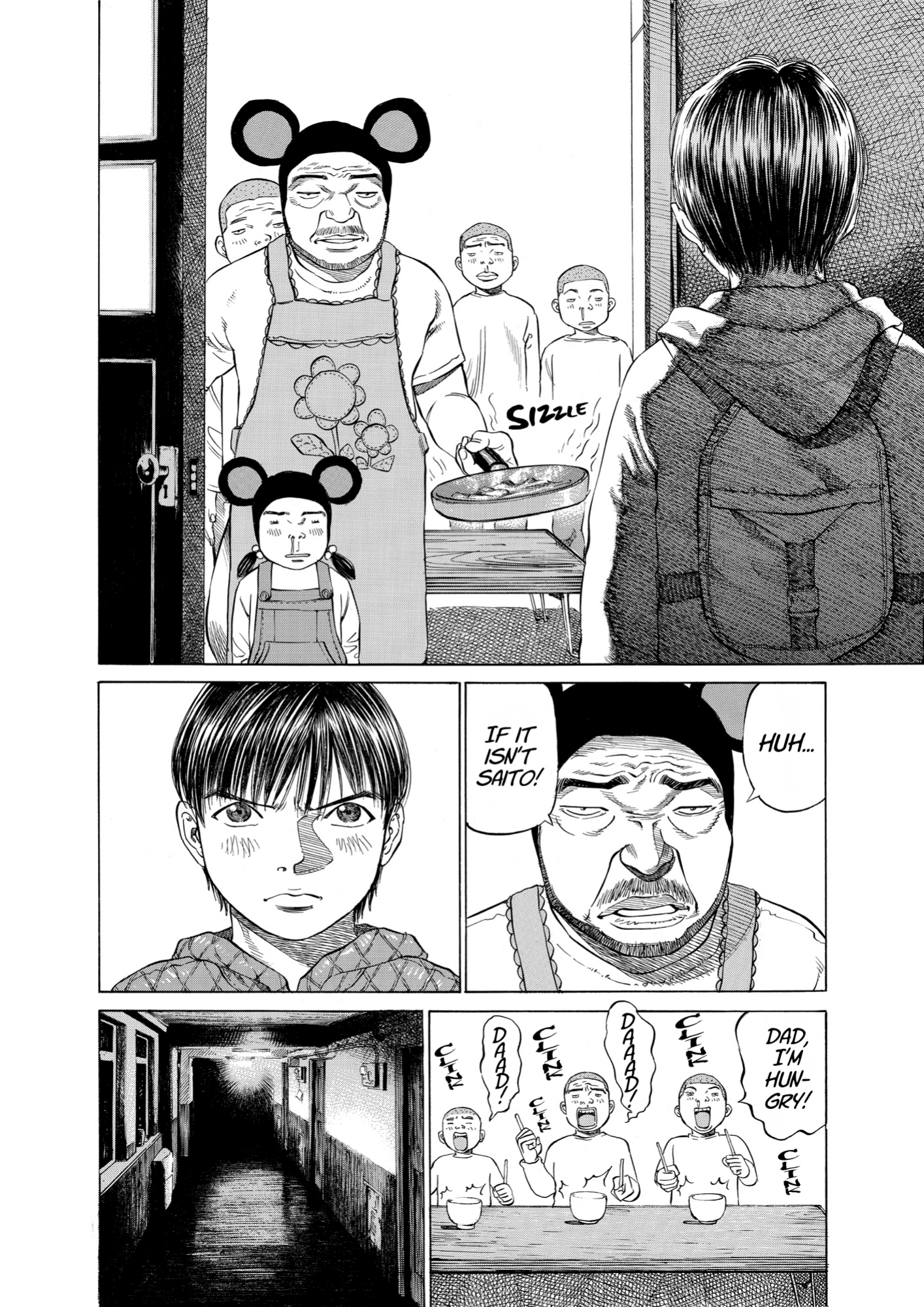 Give My Regards to Black Jack, page 188. Give My Regards to Black Jack. SHUHO SATO. https://densho810.com/free/