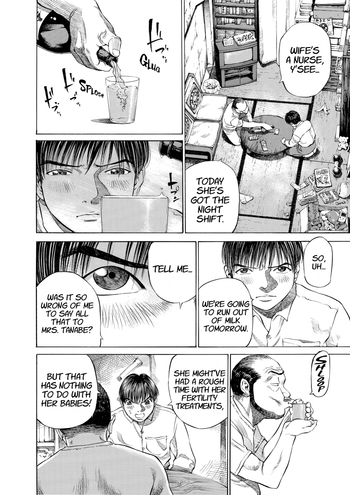 Give My Regards to Black Jack, page 190. Give My Regards to Black Jack. SHUHO SATO. https://densho810.com/free/